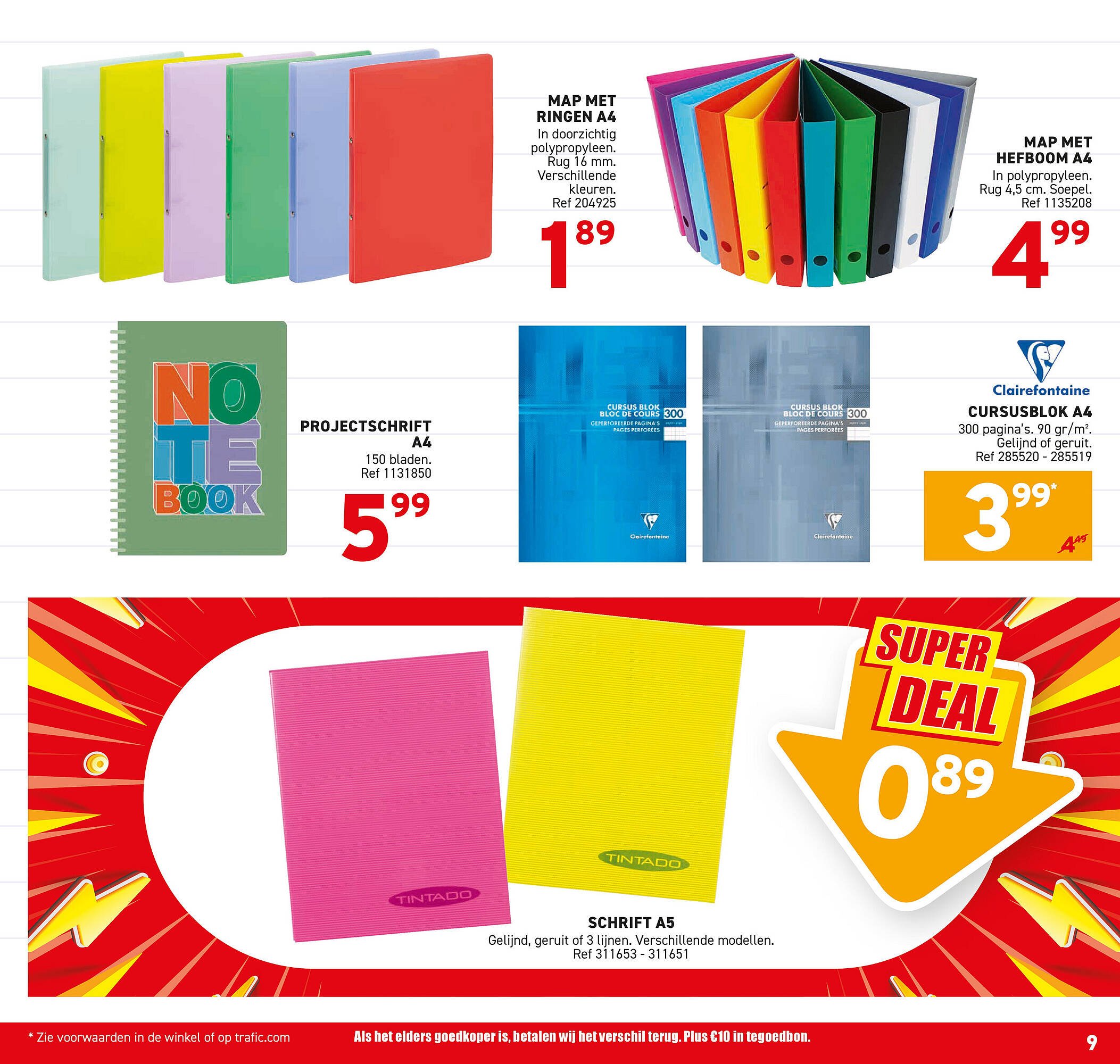 Trafic folder (2025-08-20 - 2025-08-25)