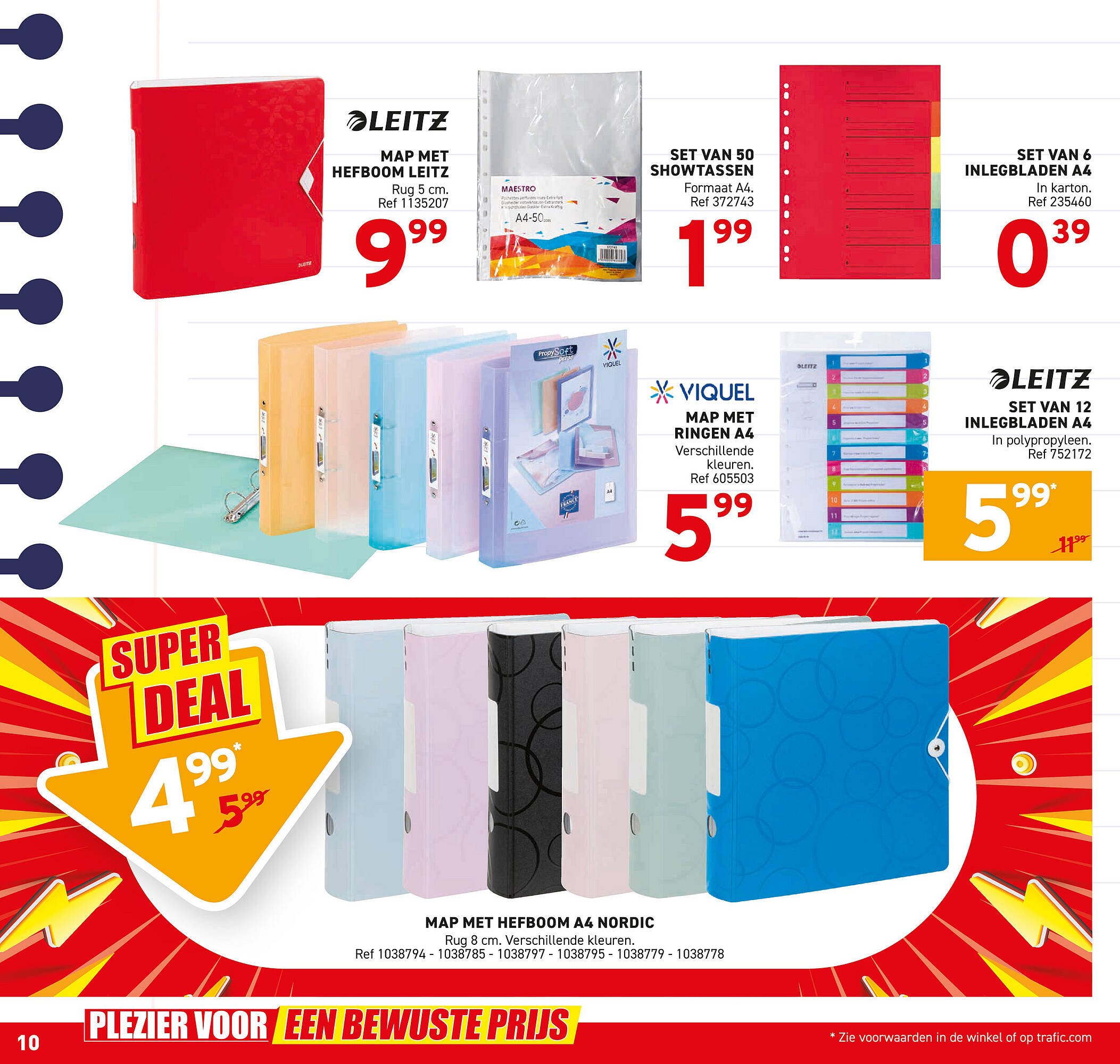 Trafic folder (2025-08-20 - 2025-08-25)
