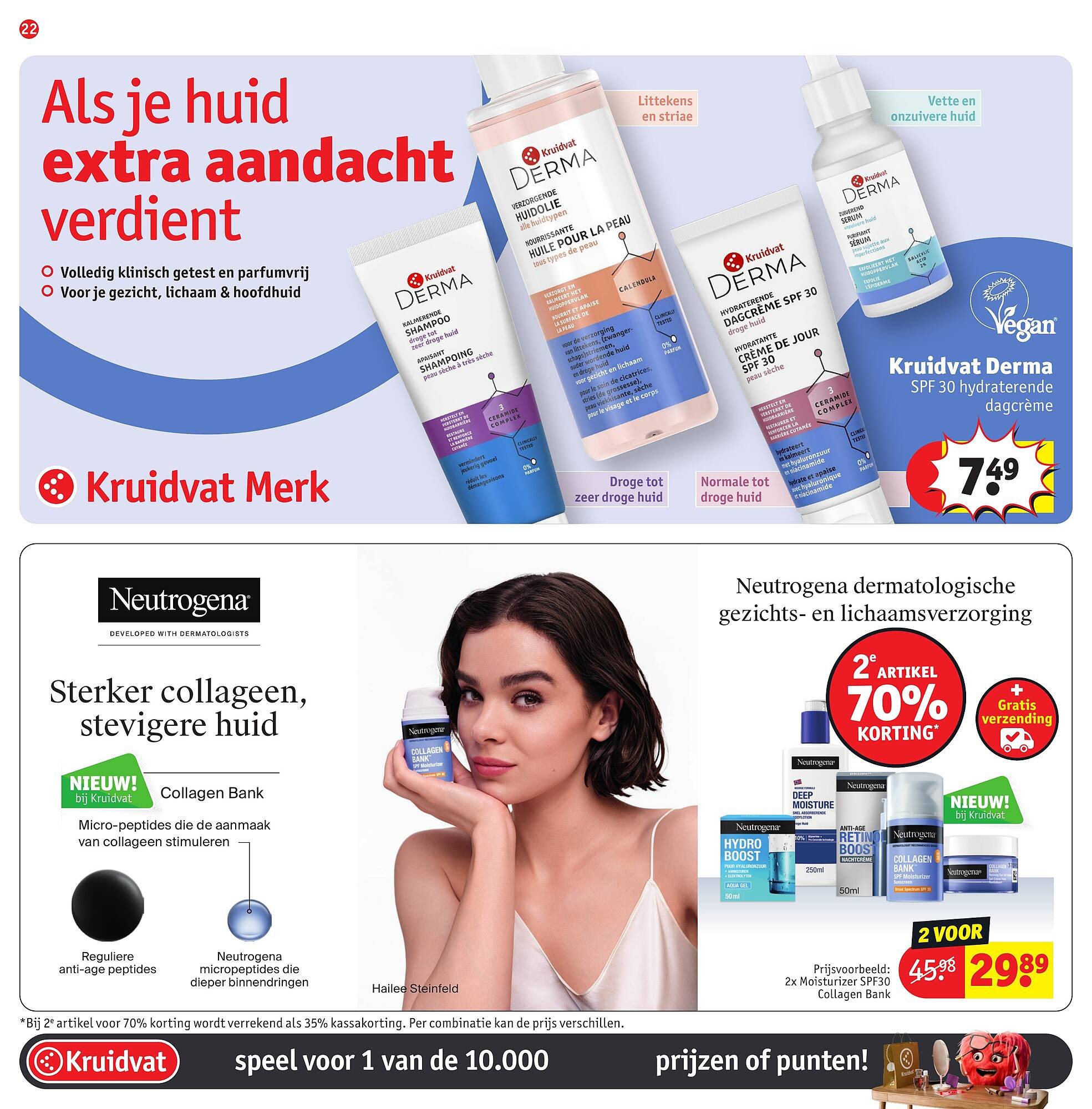 Kruidvat folder (2026-04-28 - 2026-05-03)