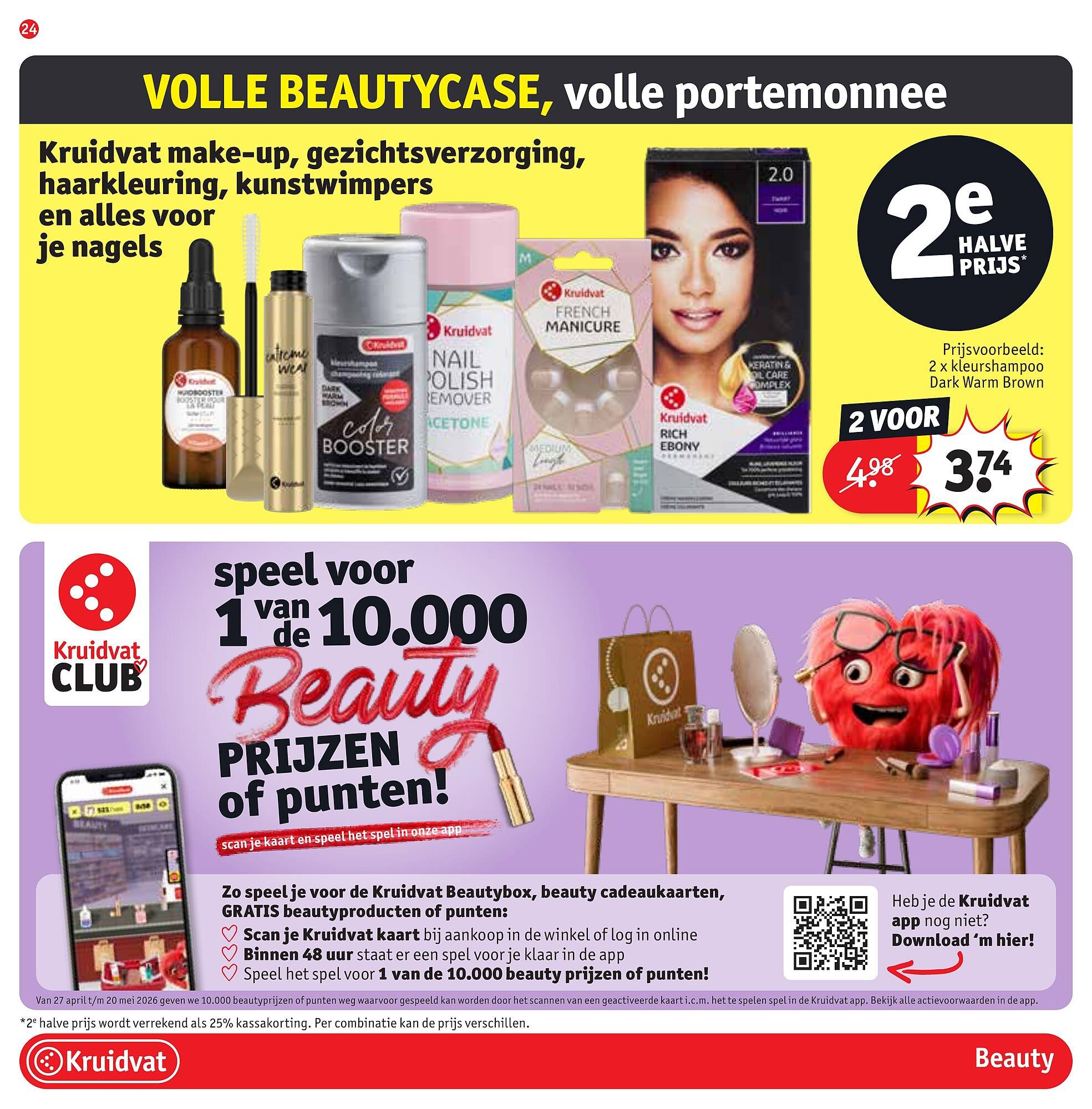 Kruidvat folder (2026-04-28 - 2026-05-03)