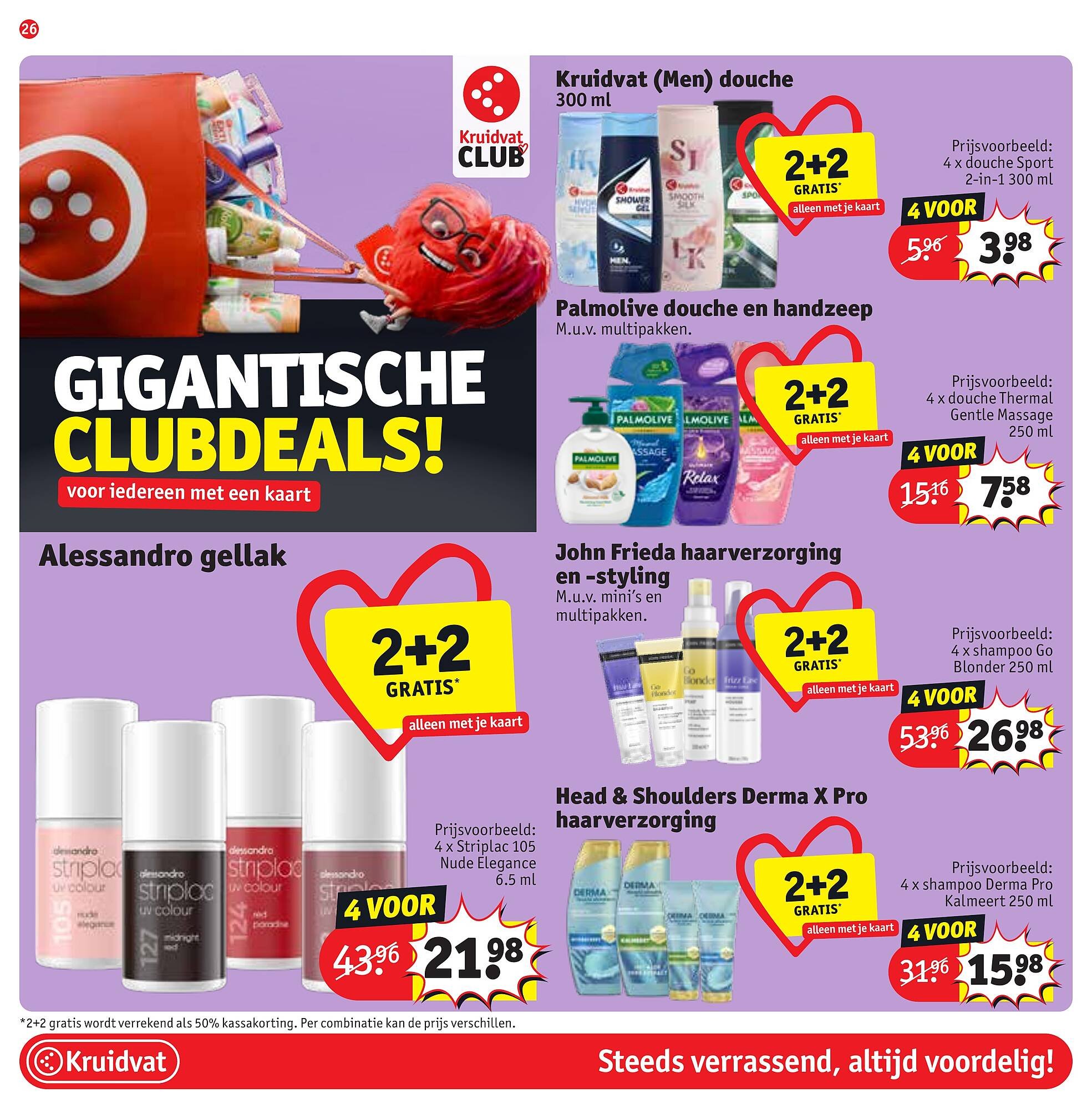 Kruidvat folder (2026-04-28 - 2026-05-03)