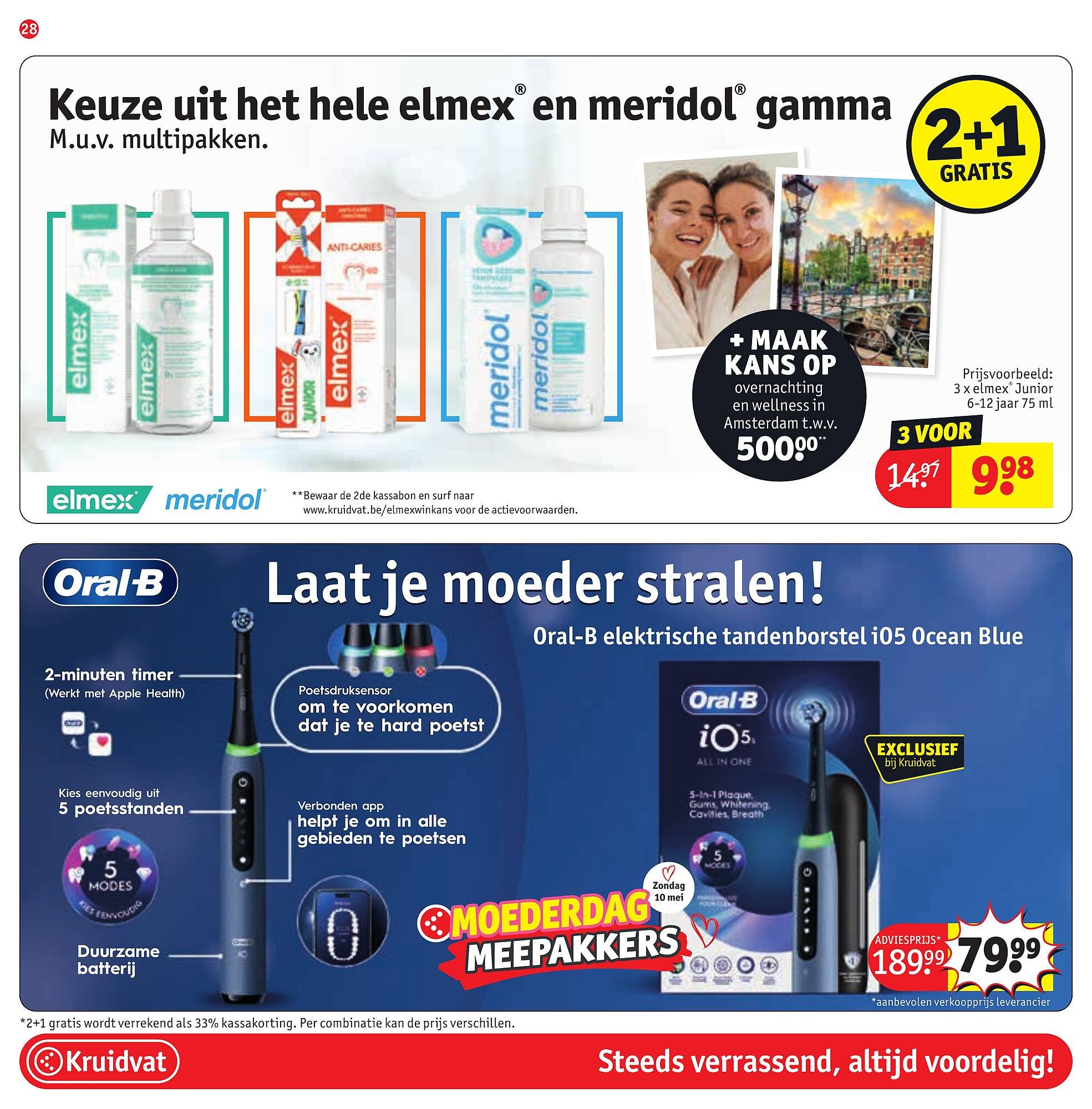 Kruidvat folder (2026-04-28 - 2026-05-03)