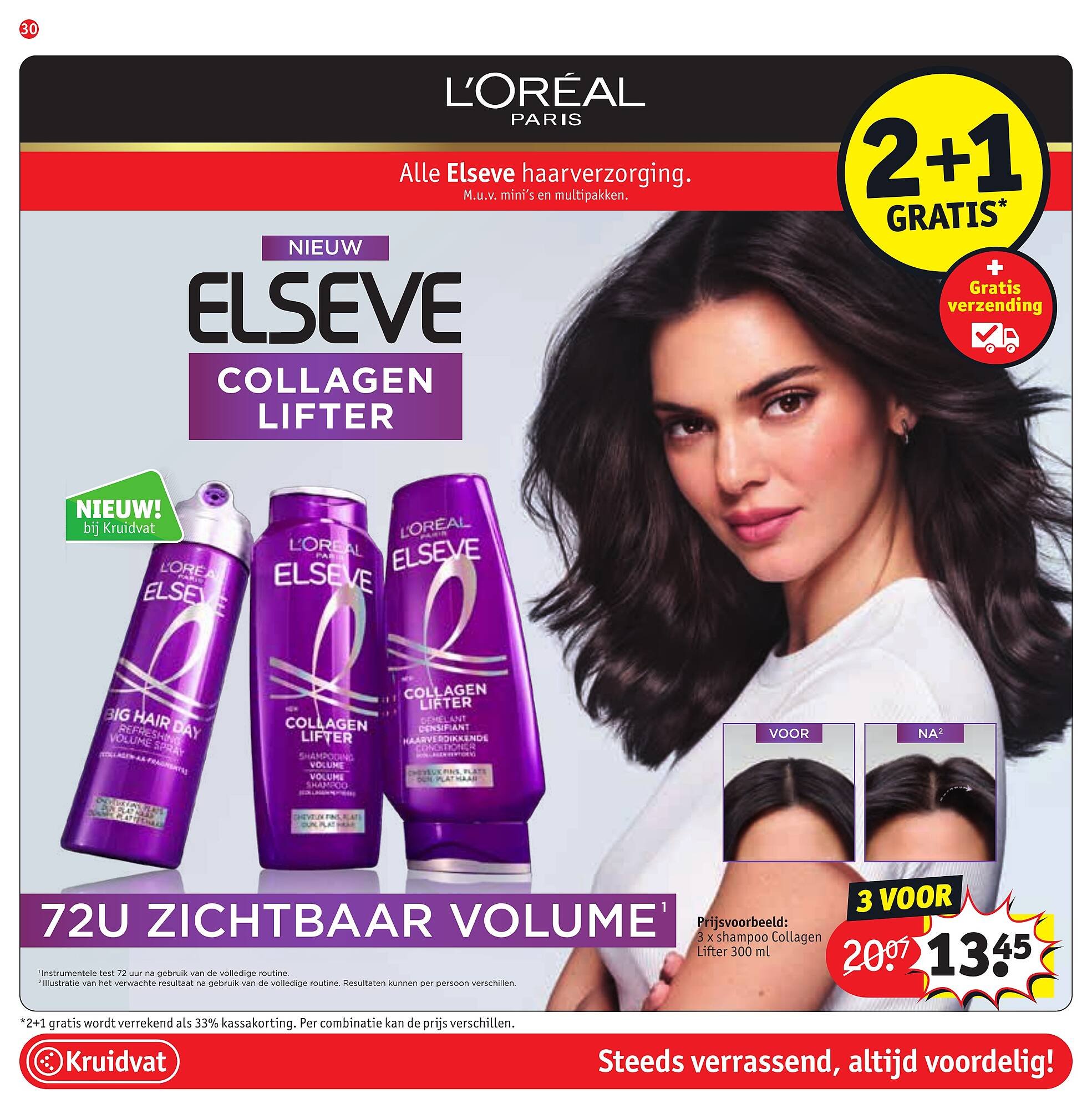 Kruidvat folder (2026-04-28 - 2026-05-03)