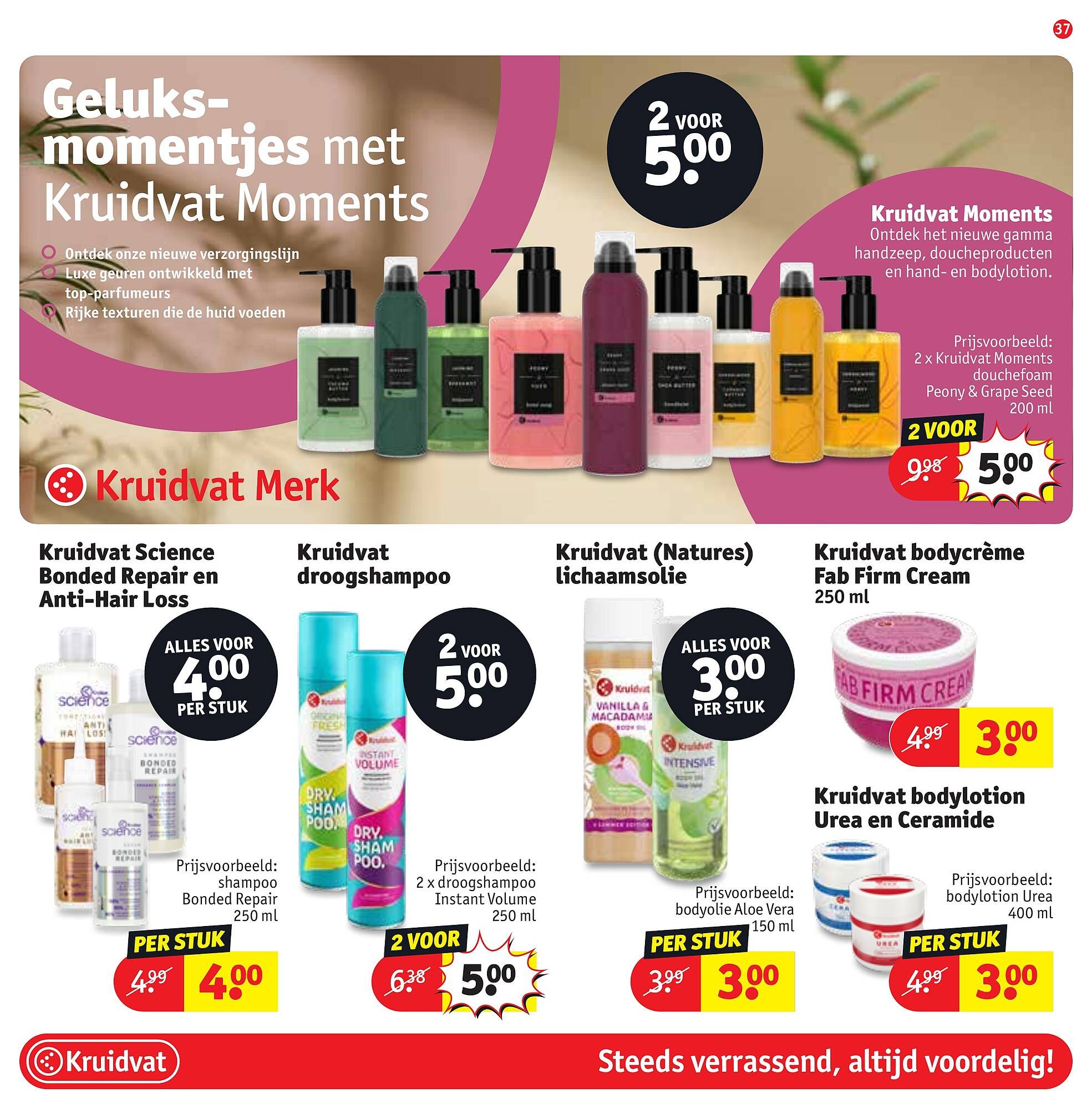 Kruidvat folder (2026-04-28 - 2026-05-03)