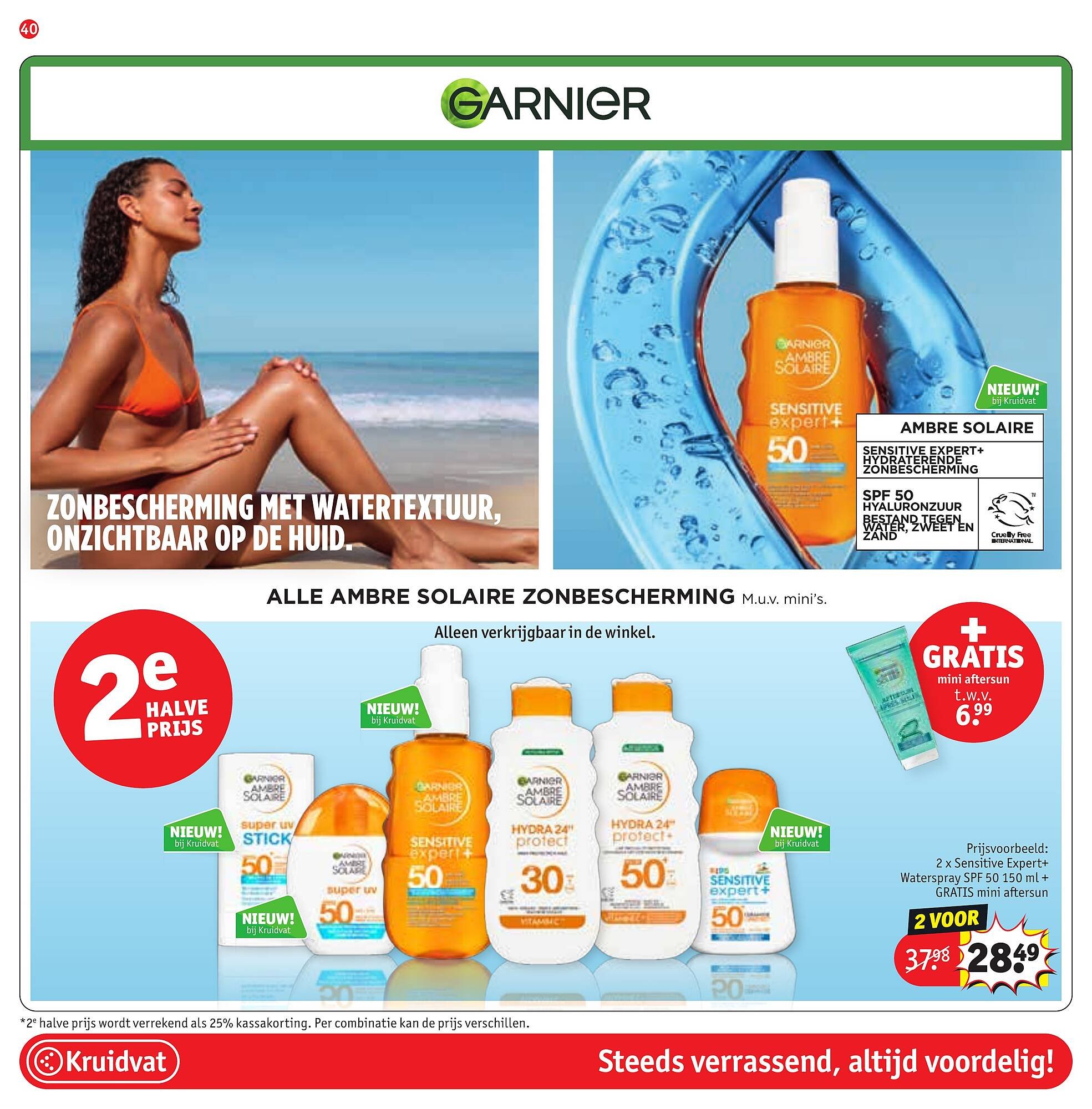 Kruidvat folder (2026-04-28 - 2026-05-03)