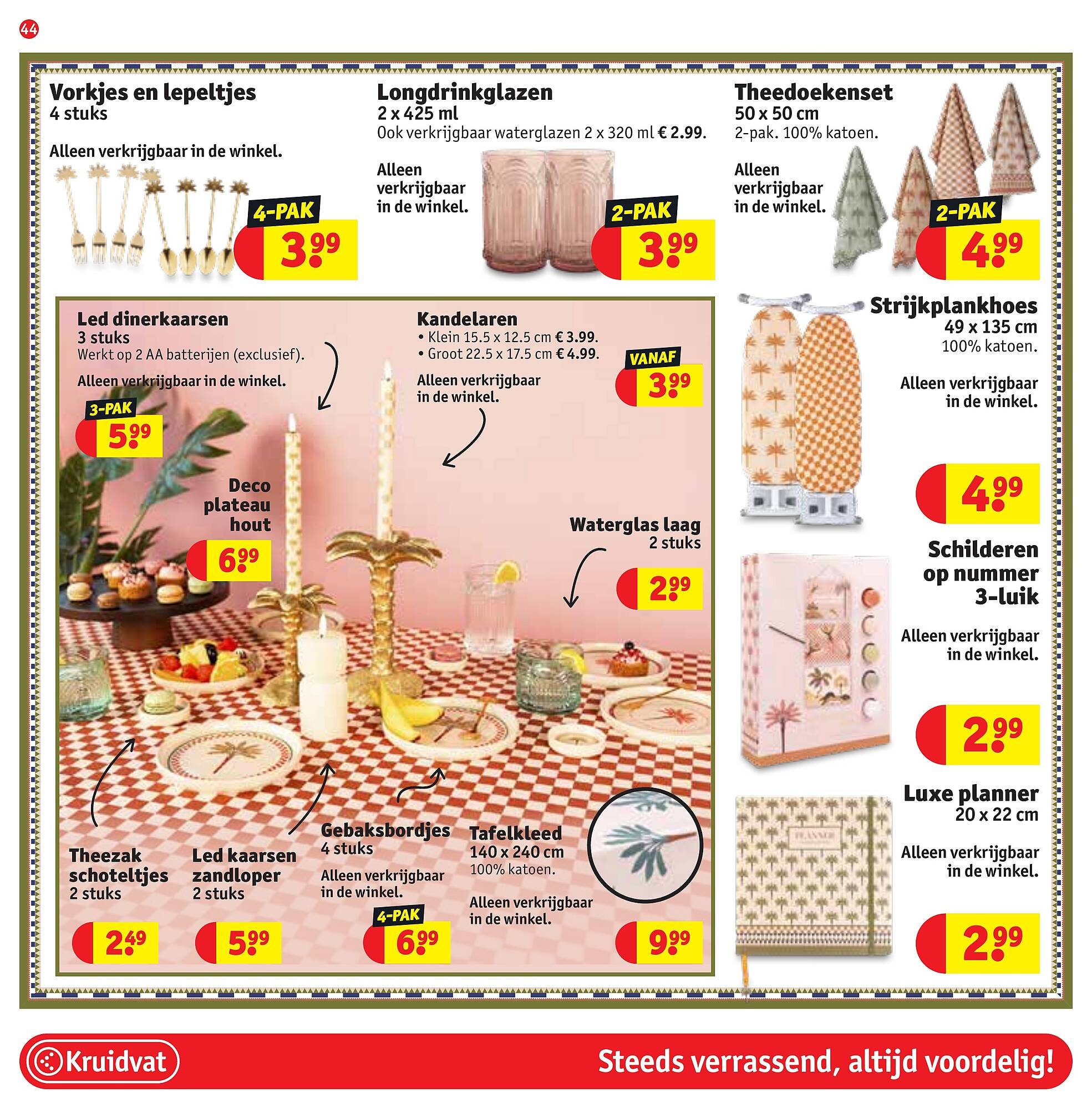 Kruidvat folder (2026-04-28 - 2026-05-03)