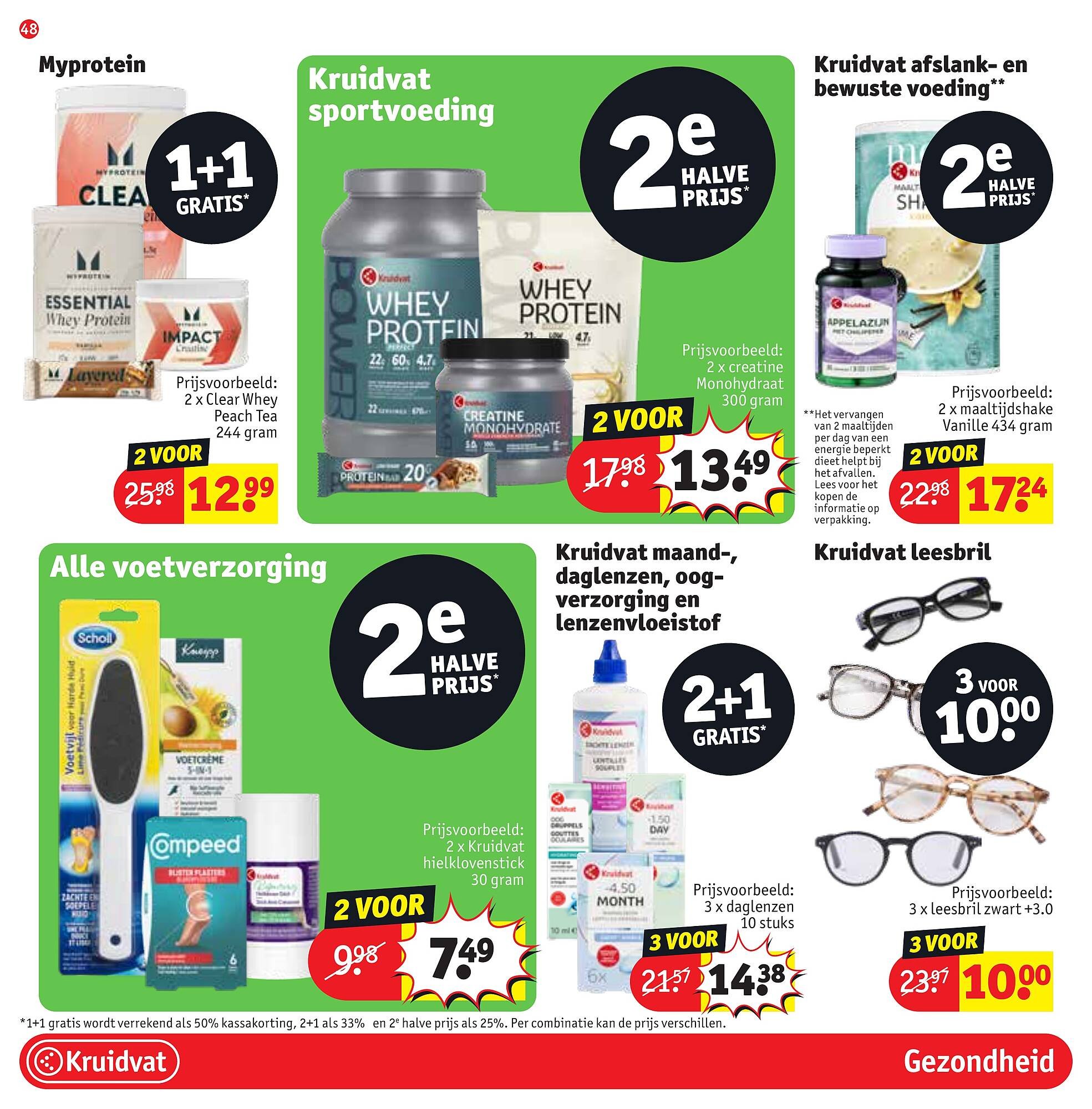 Kruidvat folder (2026-04-28 - 2026-05-03)