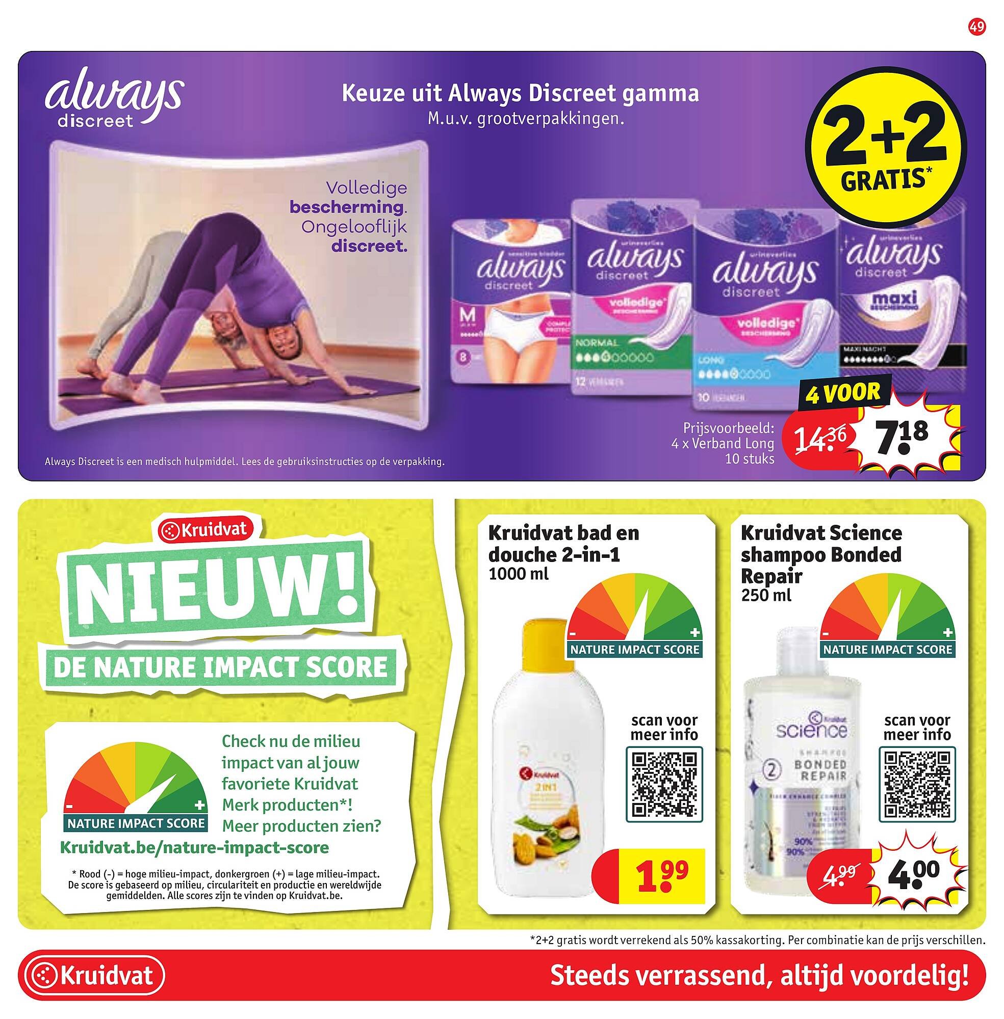 Kruidvat folder (2026-04-28 - 2026-05-03)