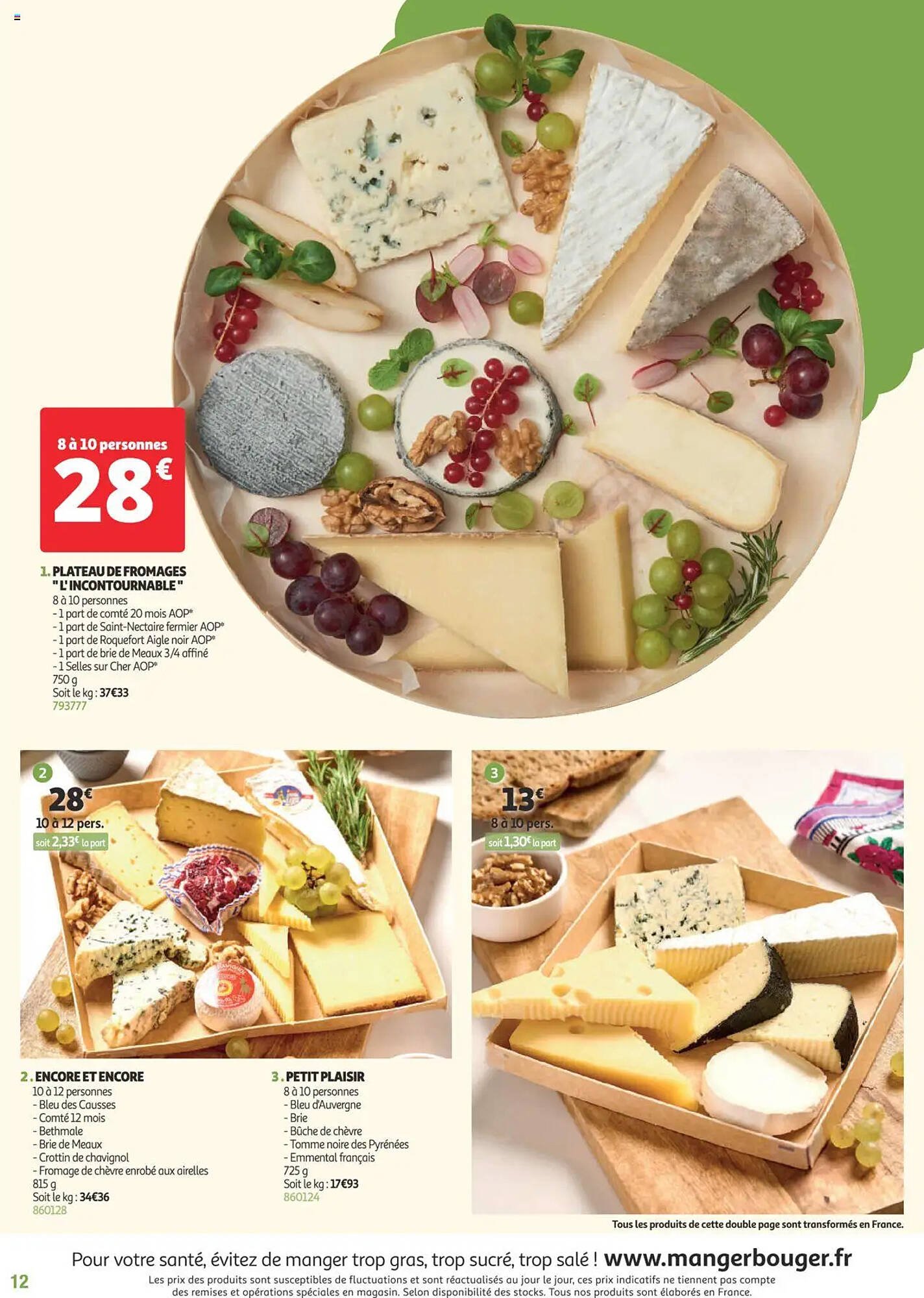 Auchan folder (2025-04-01 - 2025-10-31)