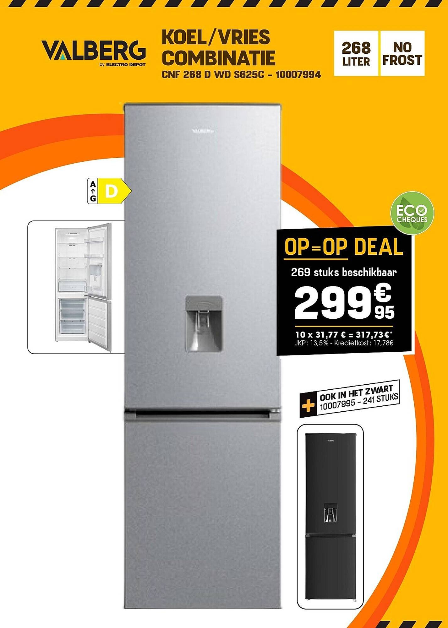 Electro Depot folder (2026-03-25 - 2026-04-05)