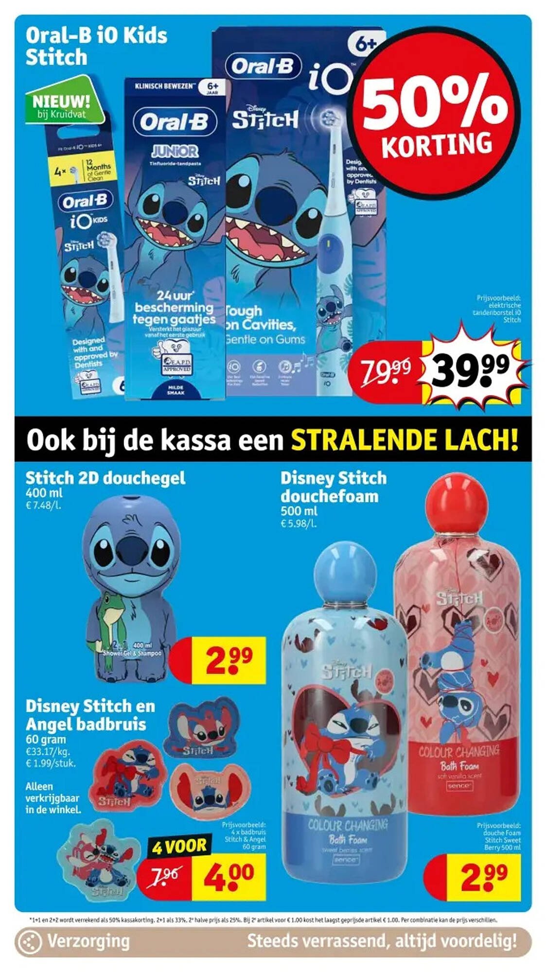 Kruidvat folder (2026-02-24 - 2026-03-01)