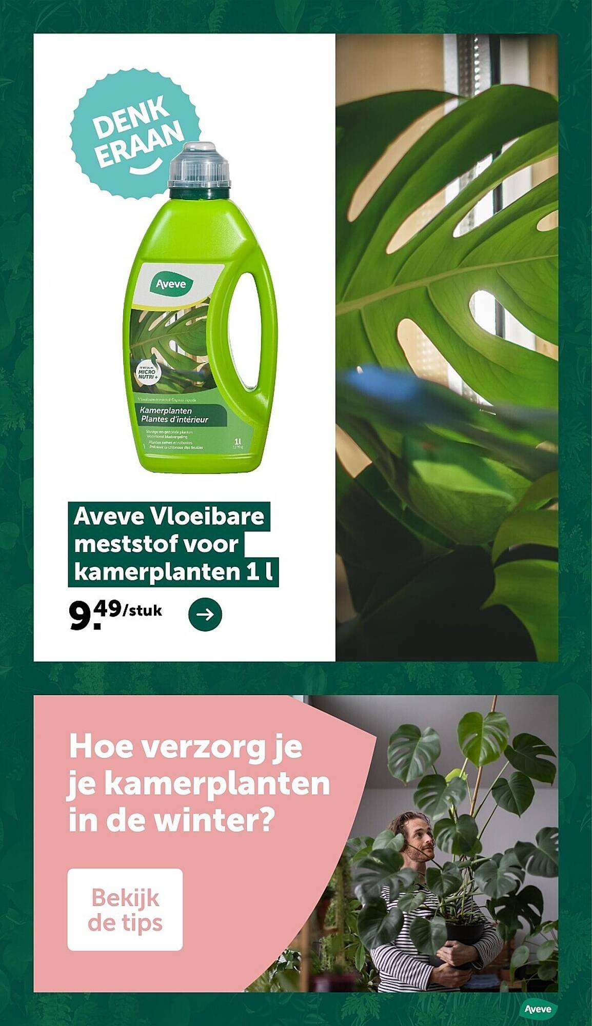 AVEVE folder (2026-01-14 - 2026-01-18)