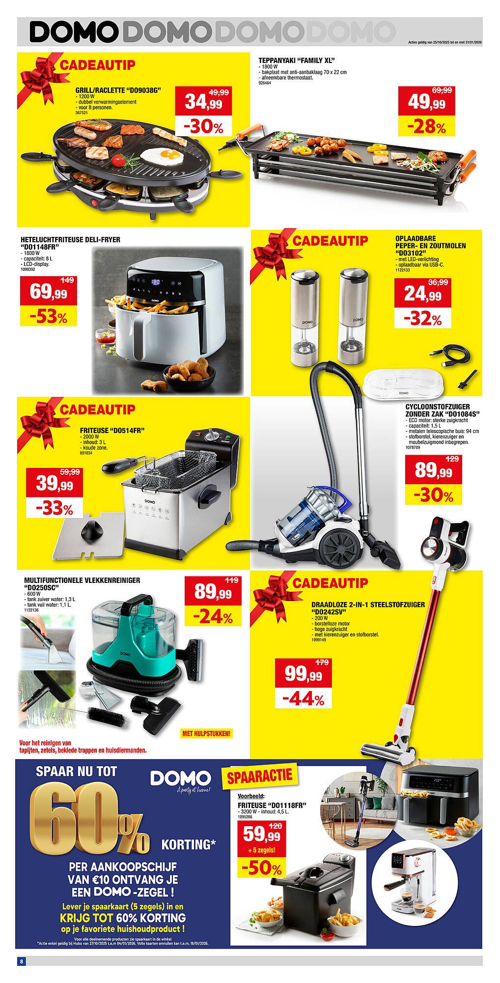 Hubo folder (2025-12-10 - 2025-12-21)