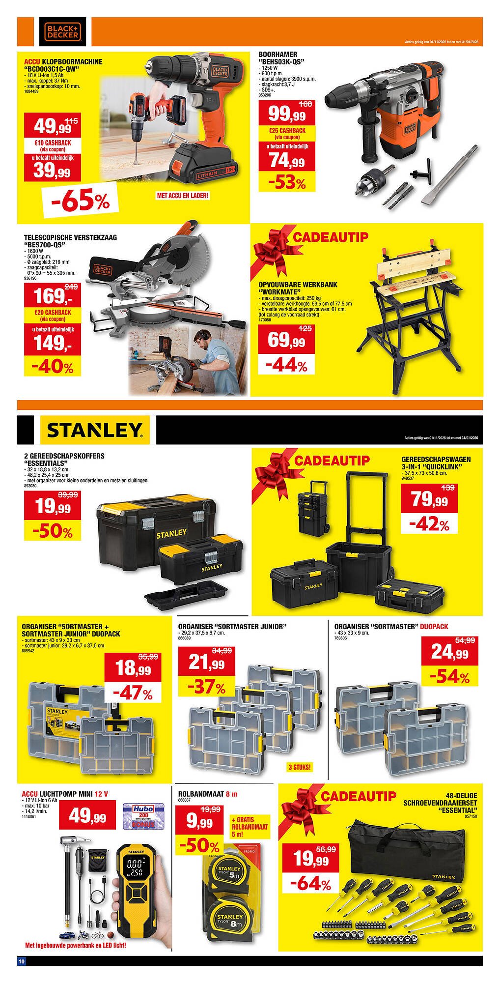 Hubo folder (2025-12-10 - 2025-12-21)