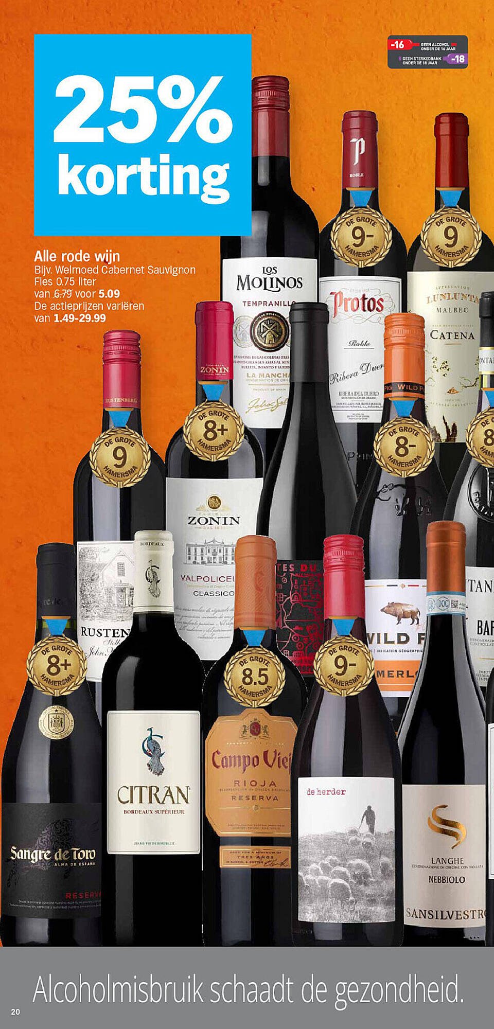 Albert Heijn folder (2025-11-10 - 2025-11-16)