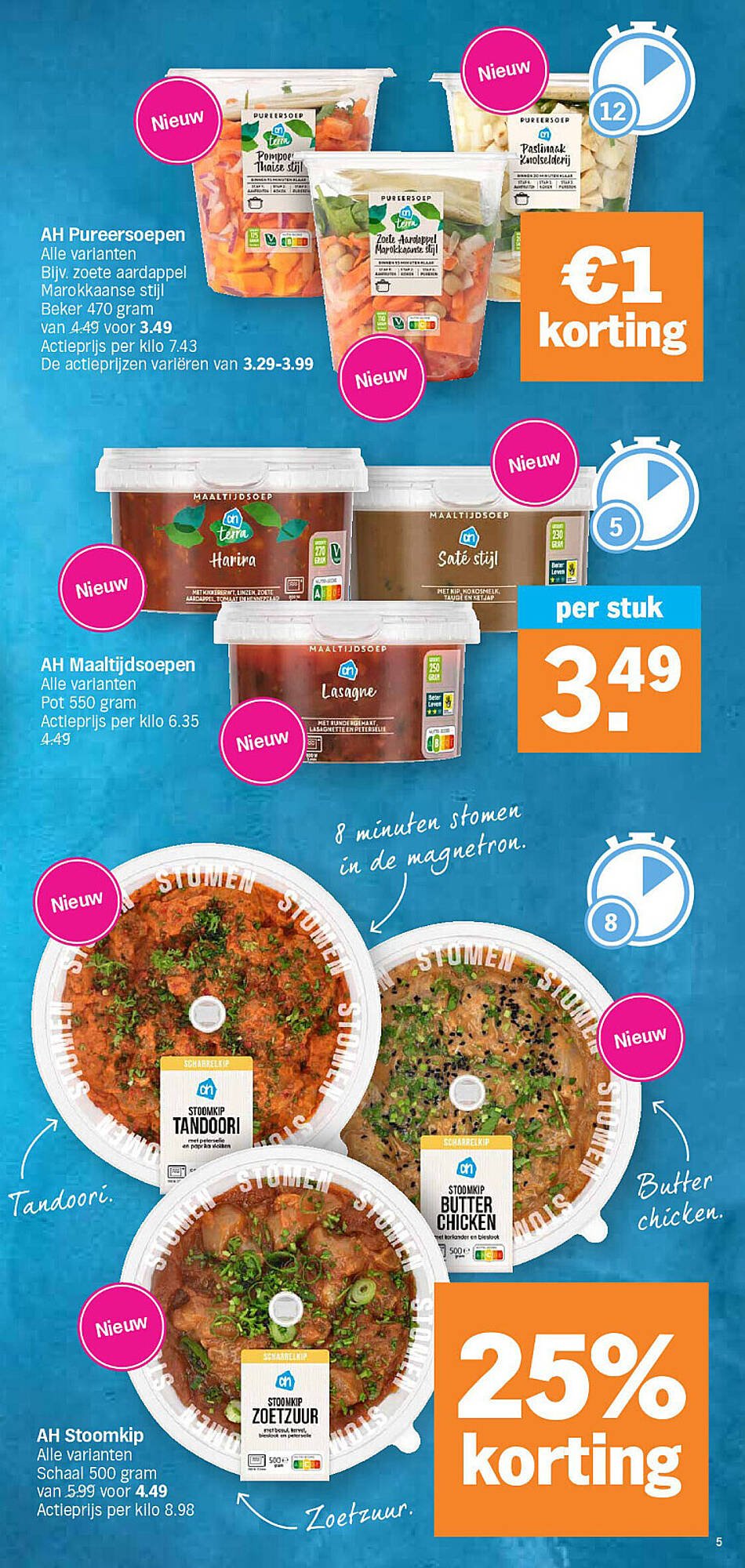 Albert Heijn folder (2025-11-10 - 2025-11-16)