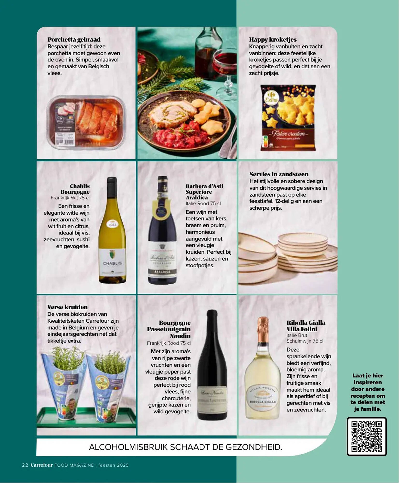 Carrefour folder (2025-11-21 - 2026-01-15)