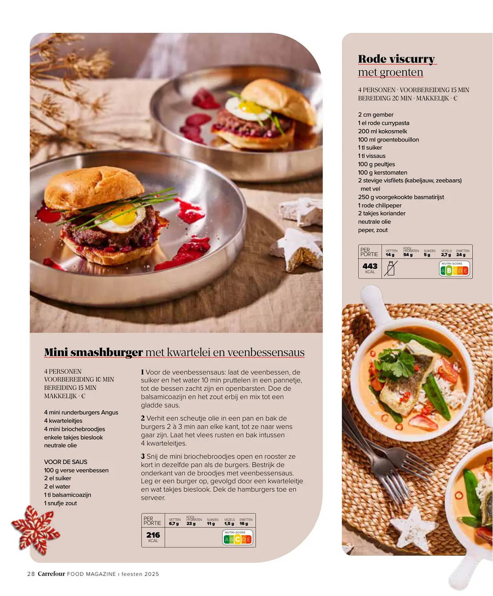 Carrefour folder (2025-11-21 - 2026-01-15)