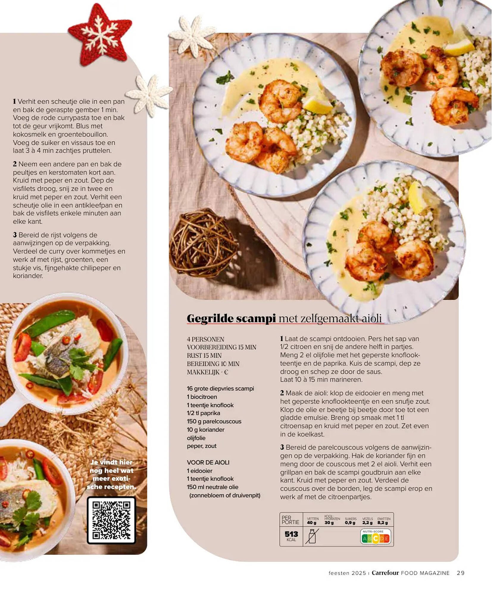 Carrefour folder (2025-11-21 - 2026-01-15)