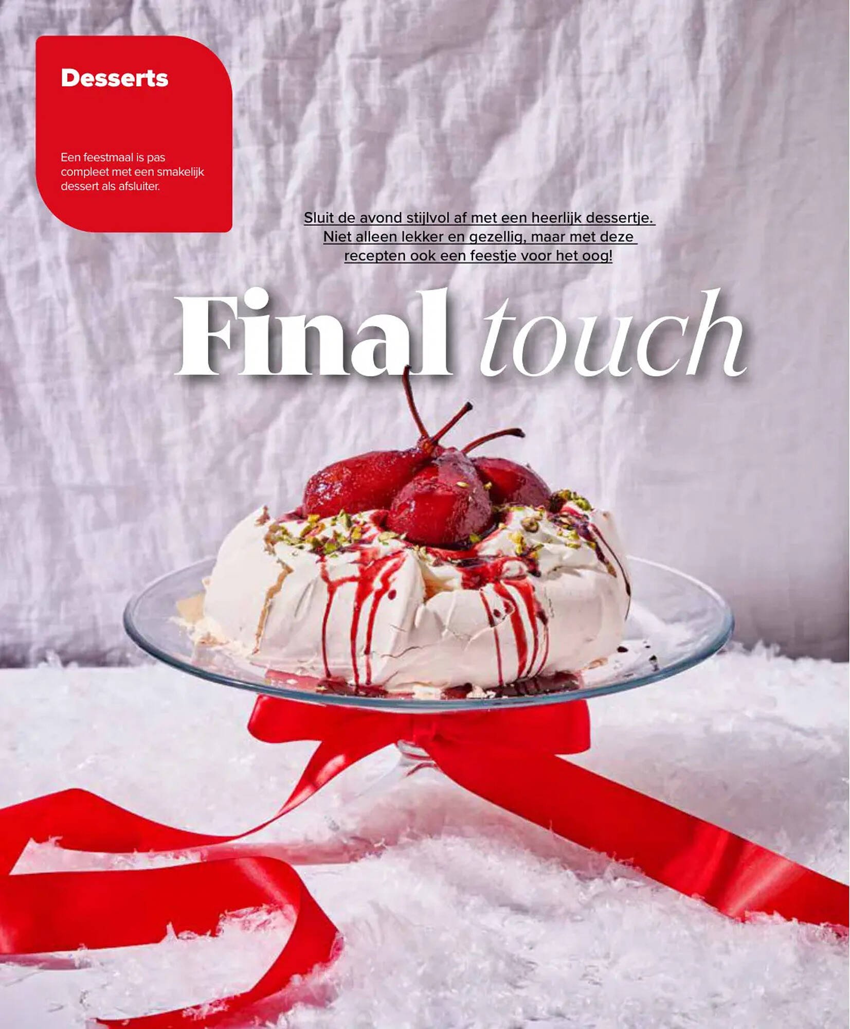 Carrefour folder (2025-11-21 - 2026-01-15)