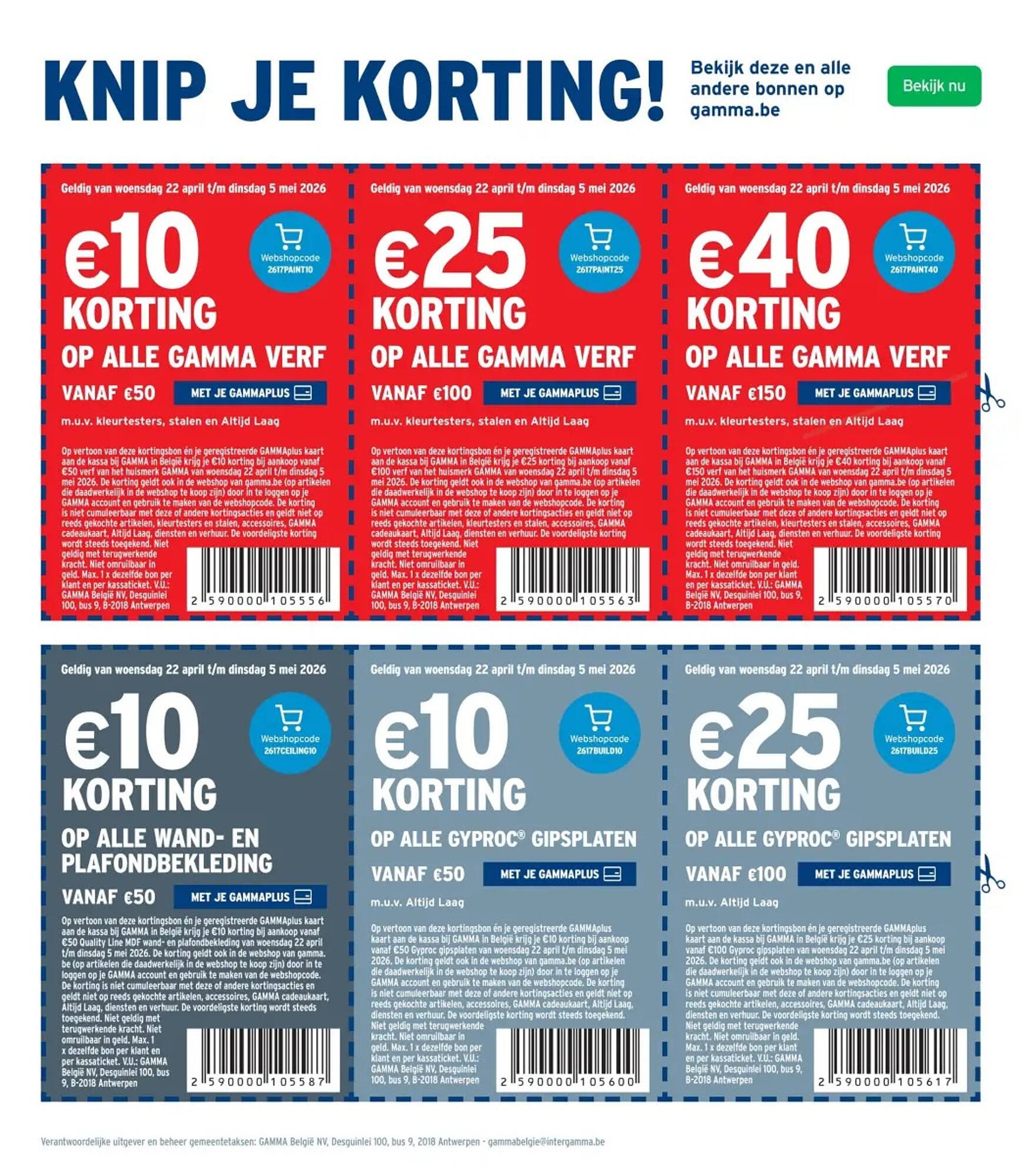 GAMMA folder (2026-04-22 - 2026-05-05)