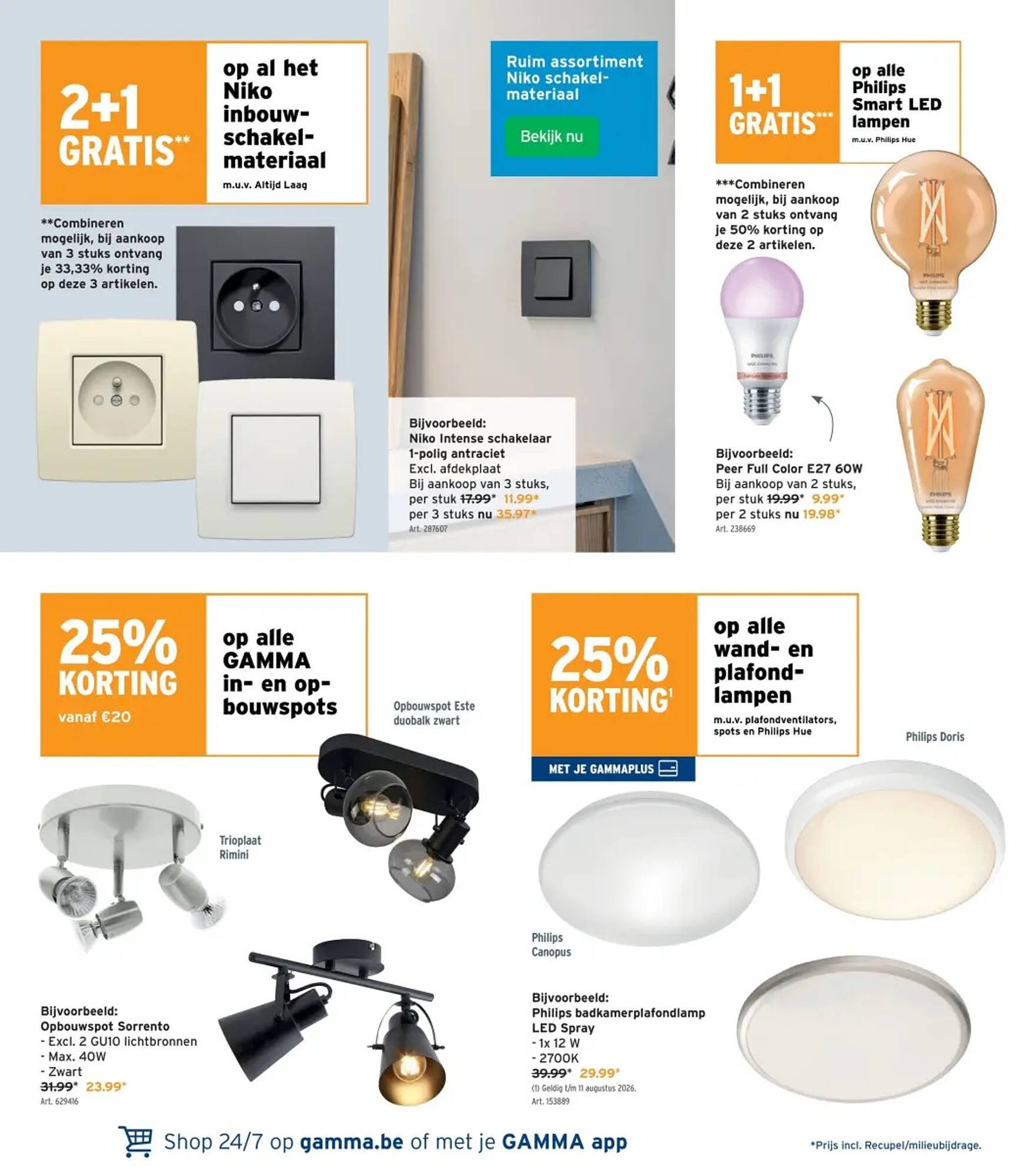 GAMMA folder (2026-04-22 - 2026-05-05)