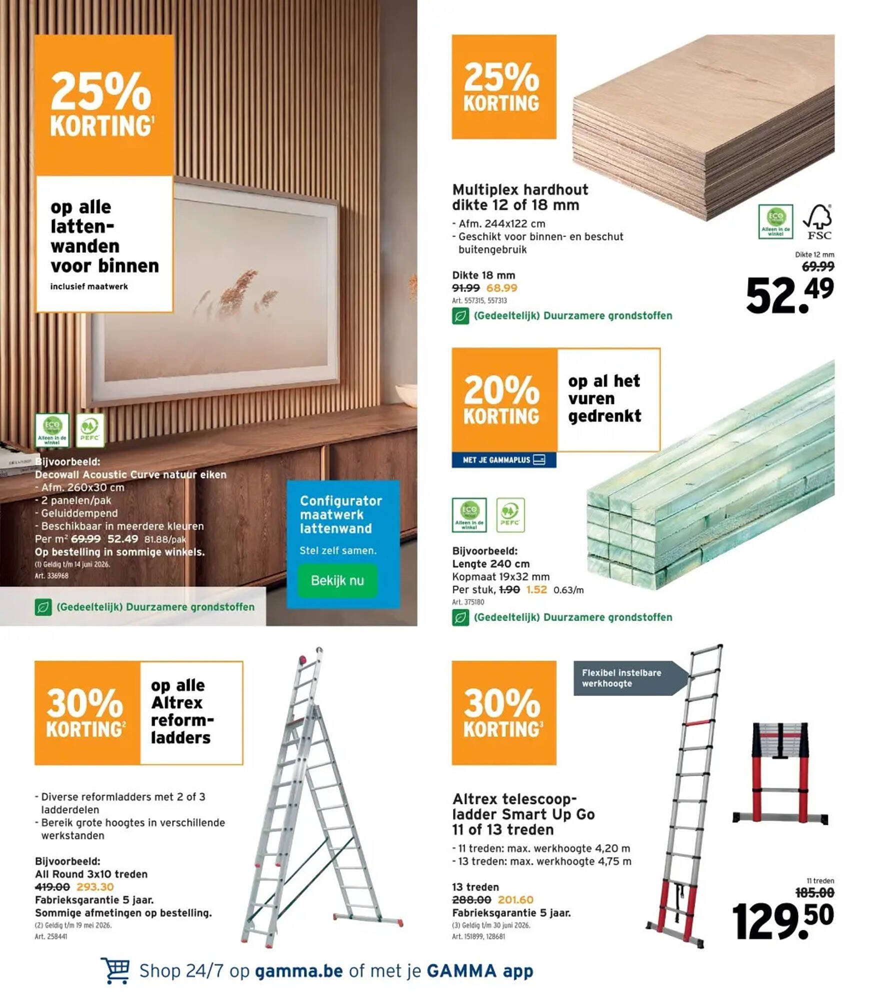 GAMMA folder (2026-04-22 - 2026-05-05)