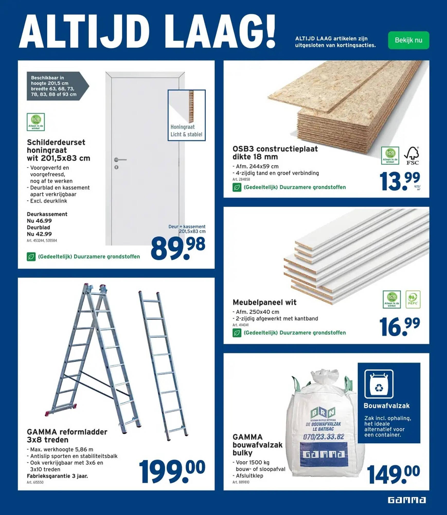 GAMMA folder (2026-04-22 - 2026-05-05)