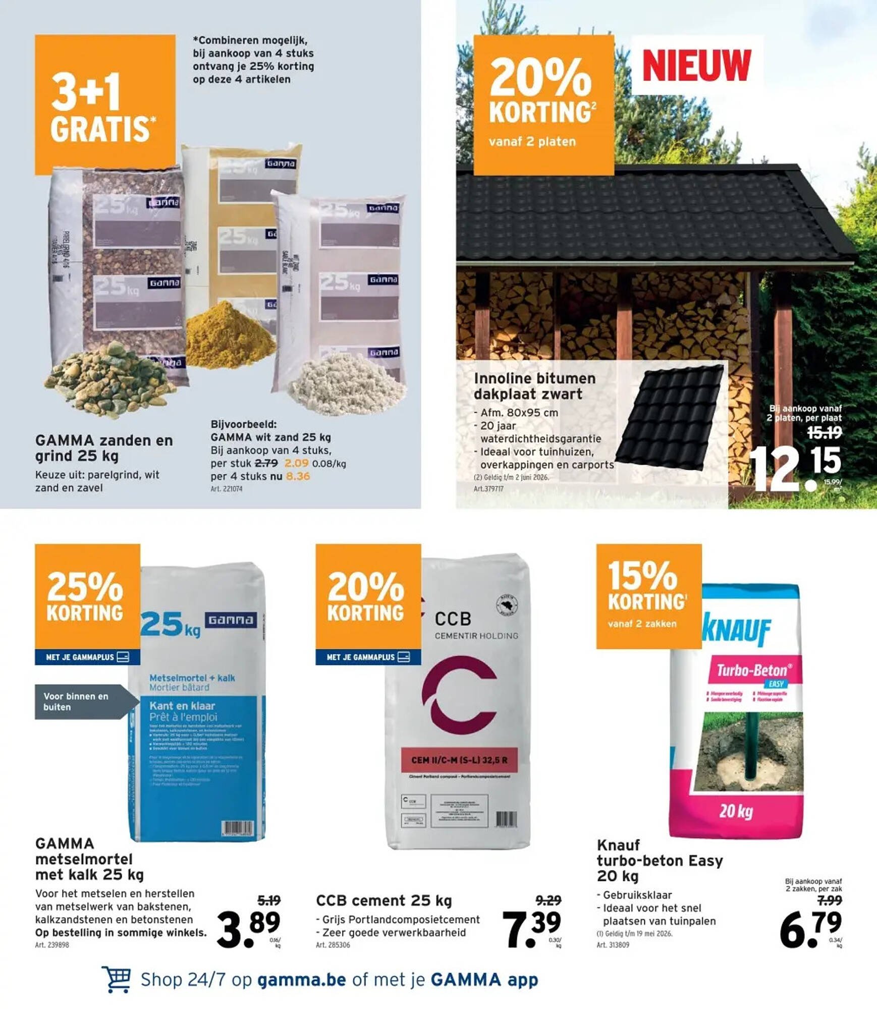 GAMMA folder (2026-04-22 - 2026-05-05)