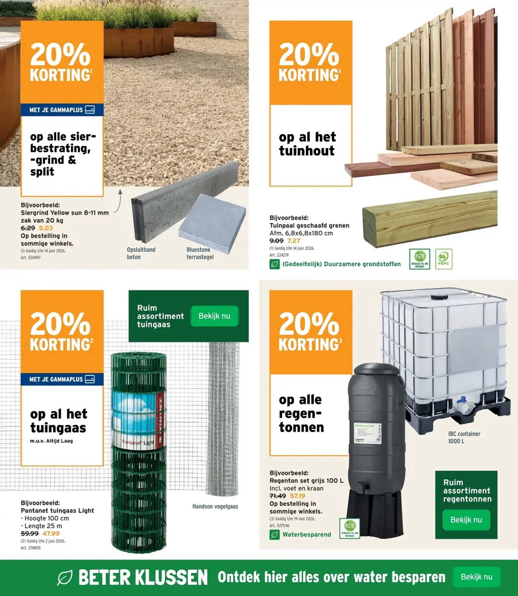 GAMMA folder (2026-04-22 - 2026-05-05)