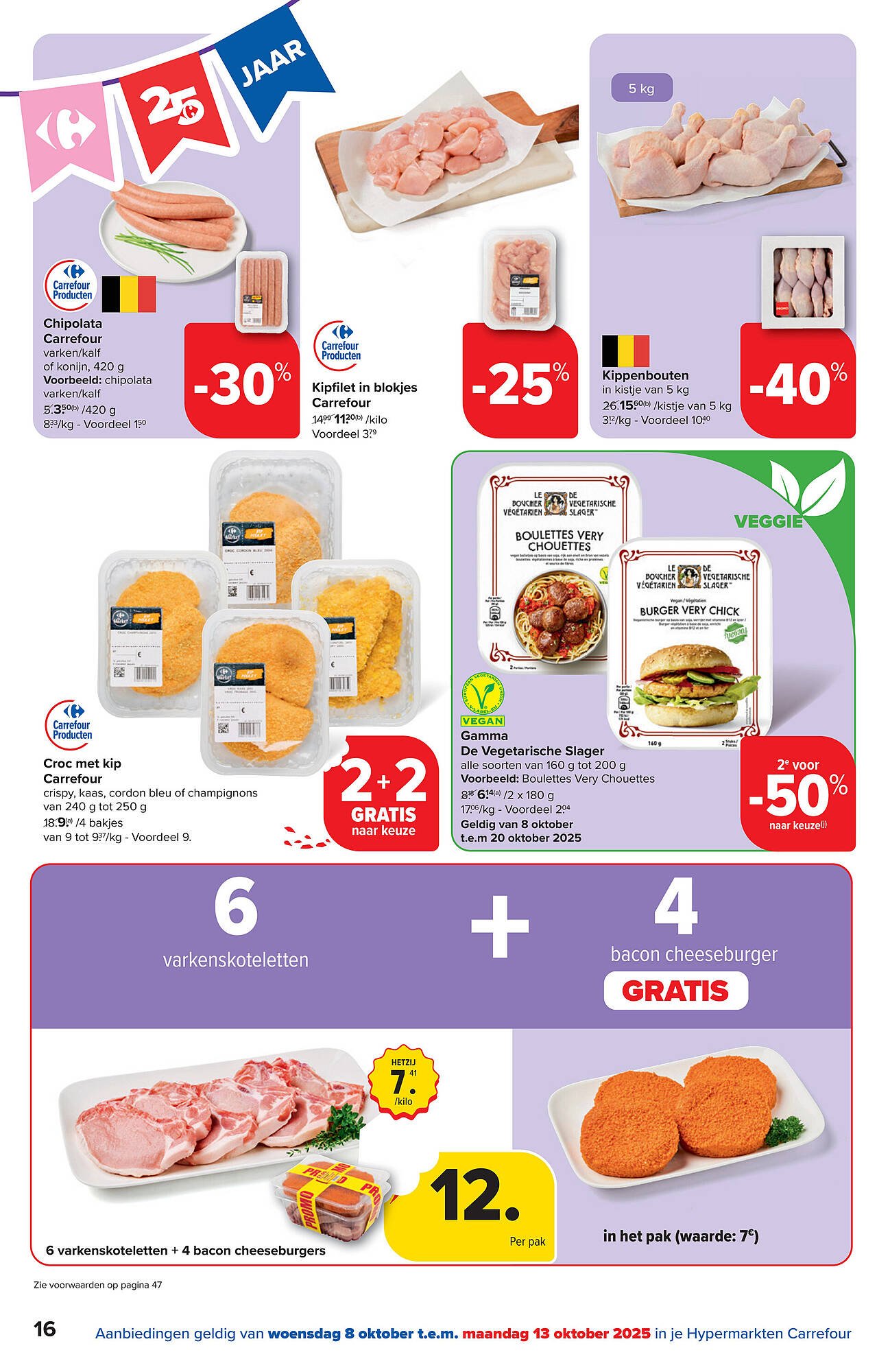 Carrefour folder (2025-10-08 - 2025-10-20)