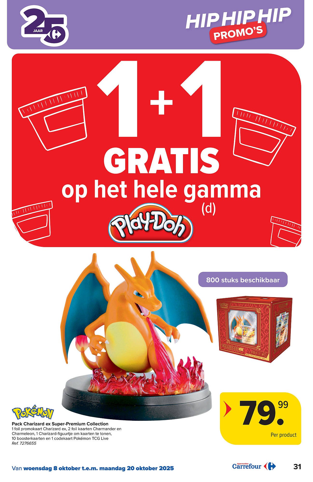 Carrefour folder (2025-10-08 - 2025-10-20)