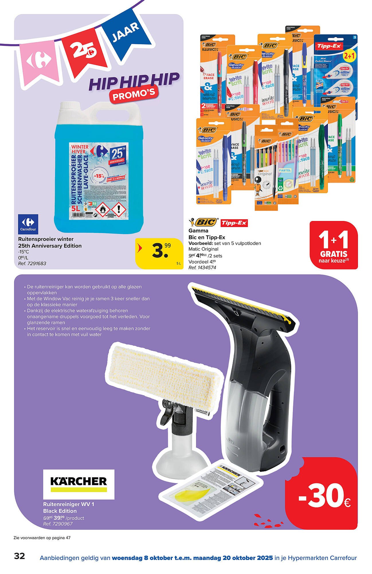 Carrefour folder (2025-10-08 - 2025-10-20)
