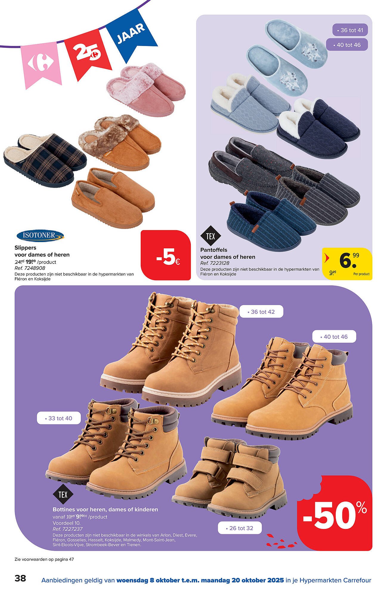 Carrefour folder (2025-10-08 - 2025-10-20)