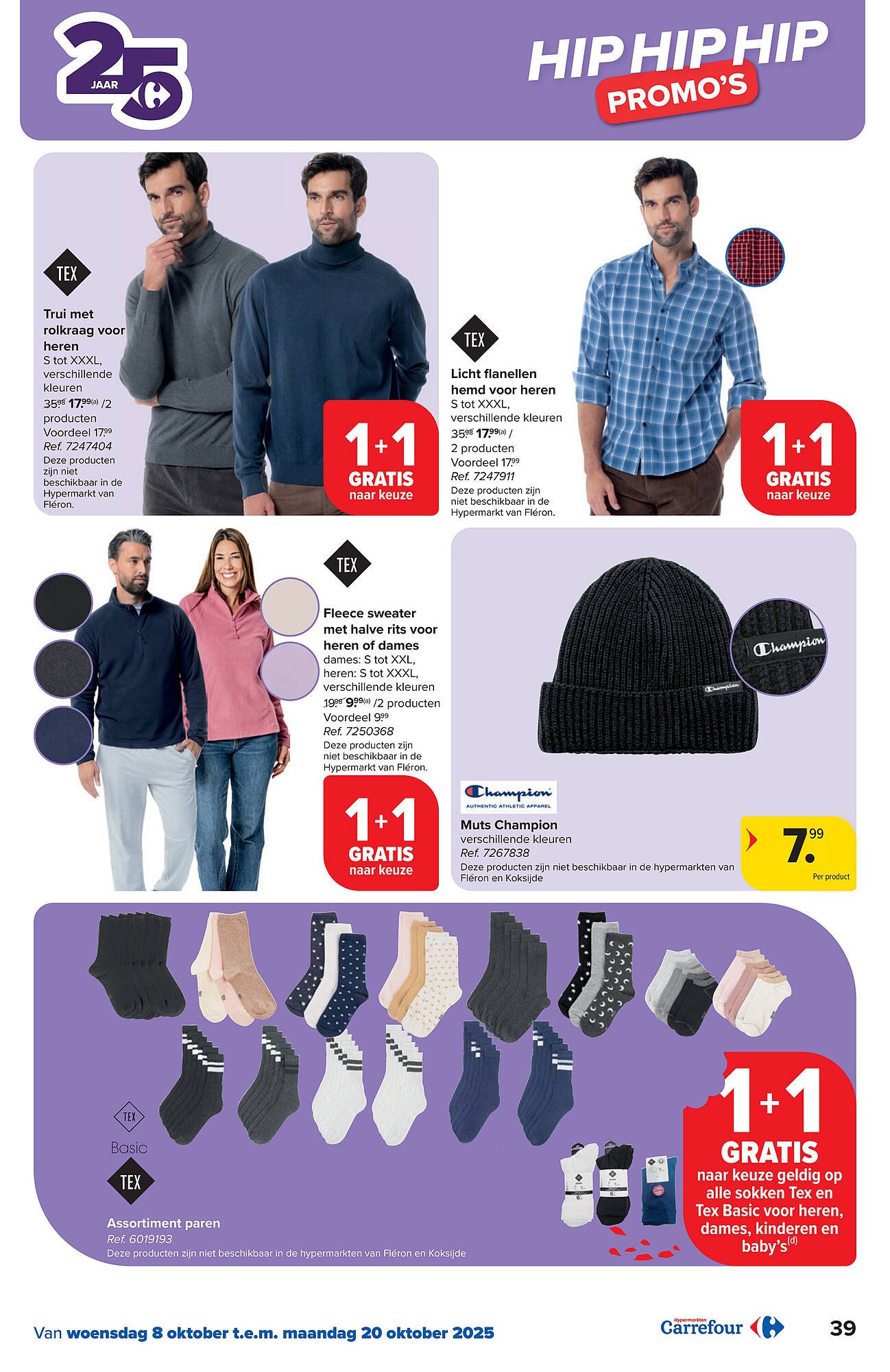 Carrefour folder (2025-10-08 - 2025-10-20)