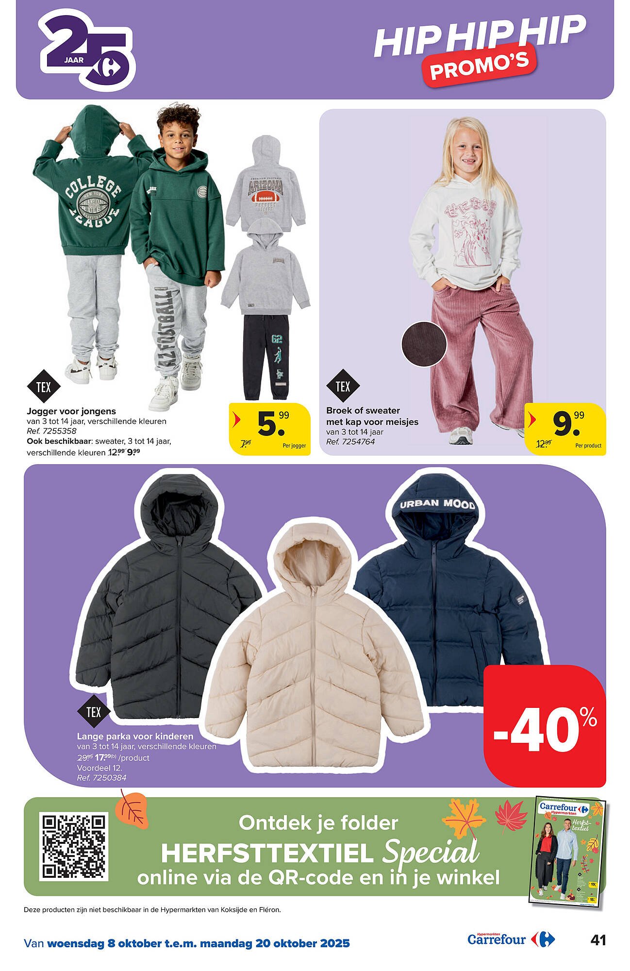 Carrefour folder (2025-10-08 - 2025-10-20)