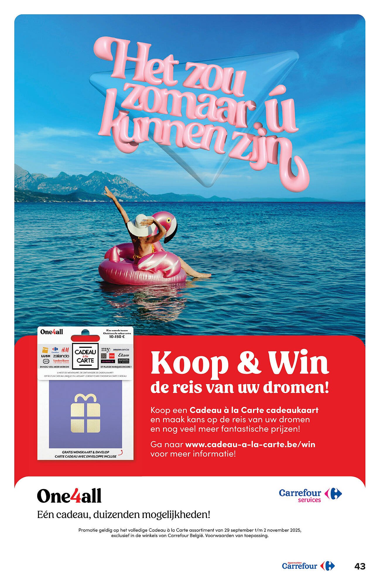 Carrefour folder (2025-10-08 - 2025-10-20)