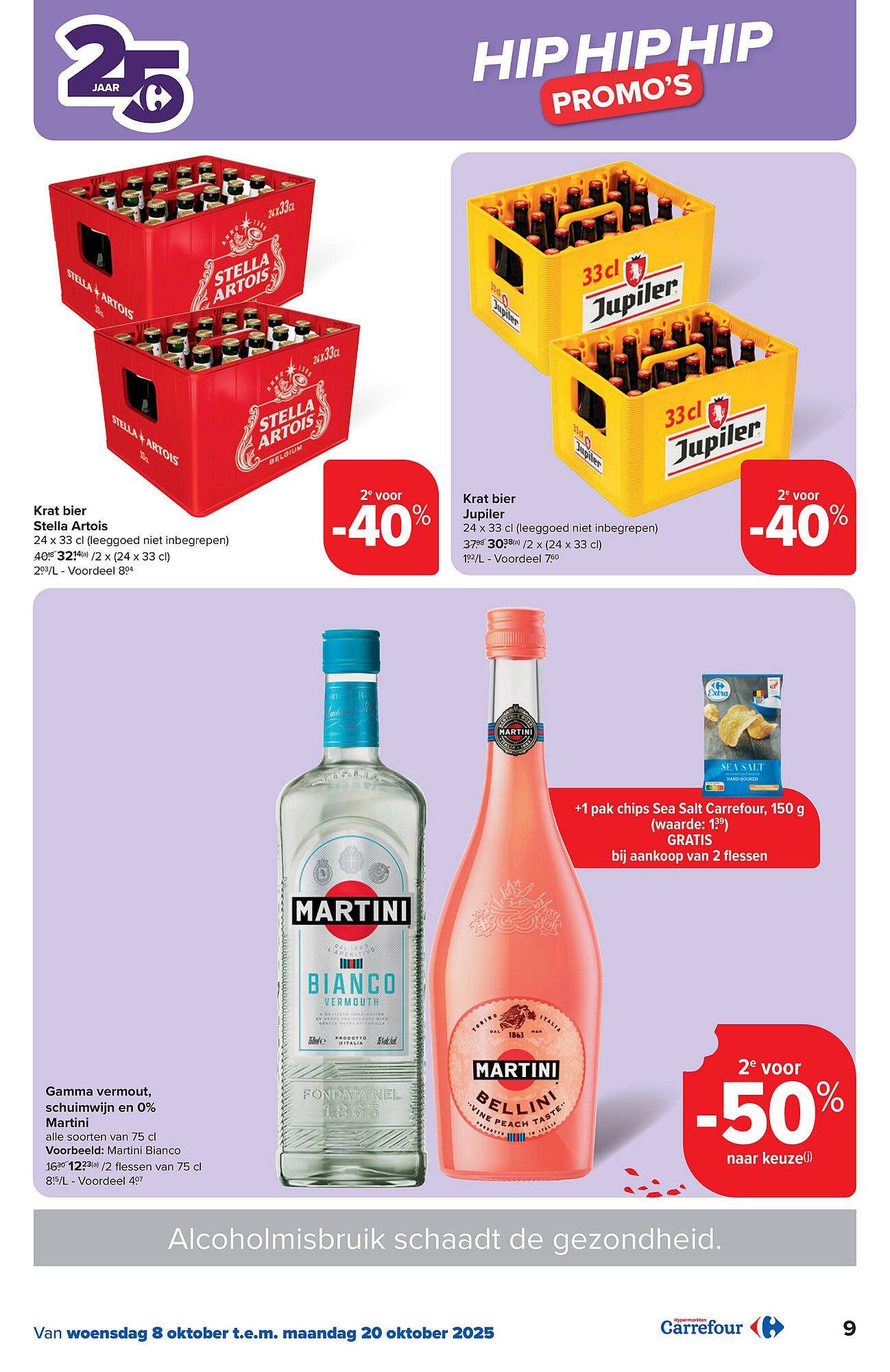 Carrefour folder (2025-10-08 - 2025-10-20)