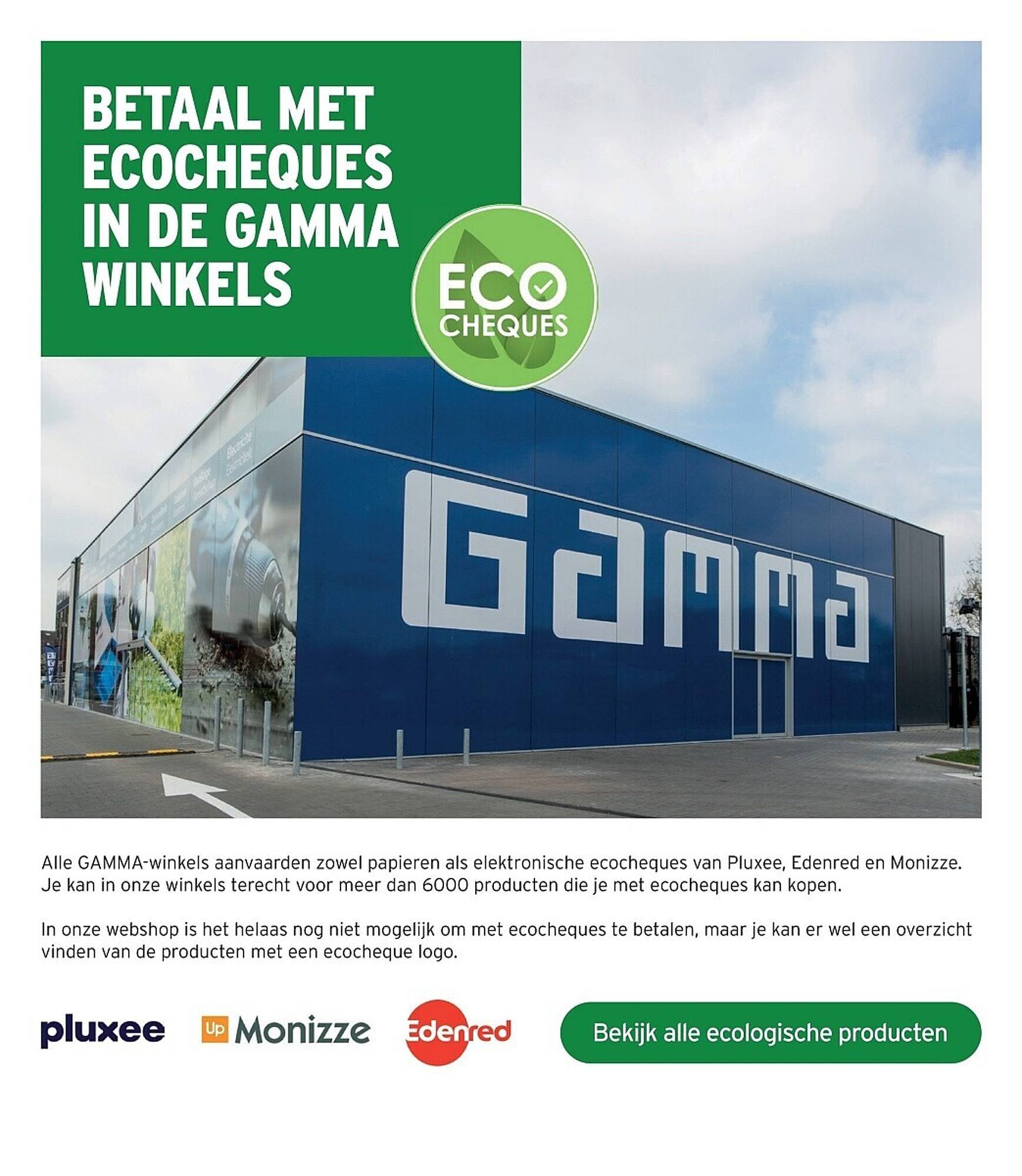 GAMMA folder (2025-08-13 - 2025-08-26)