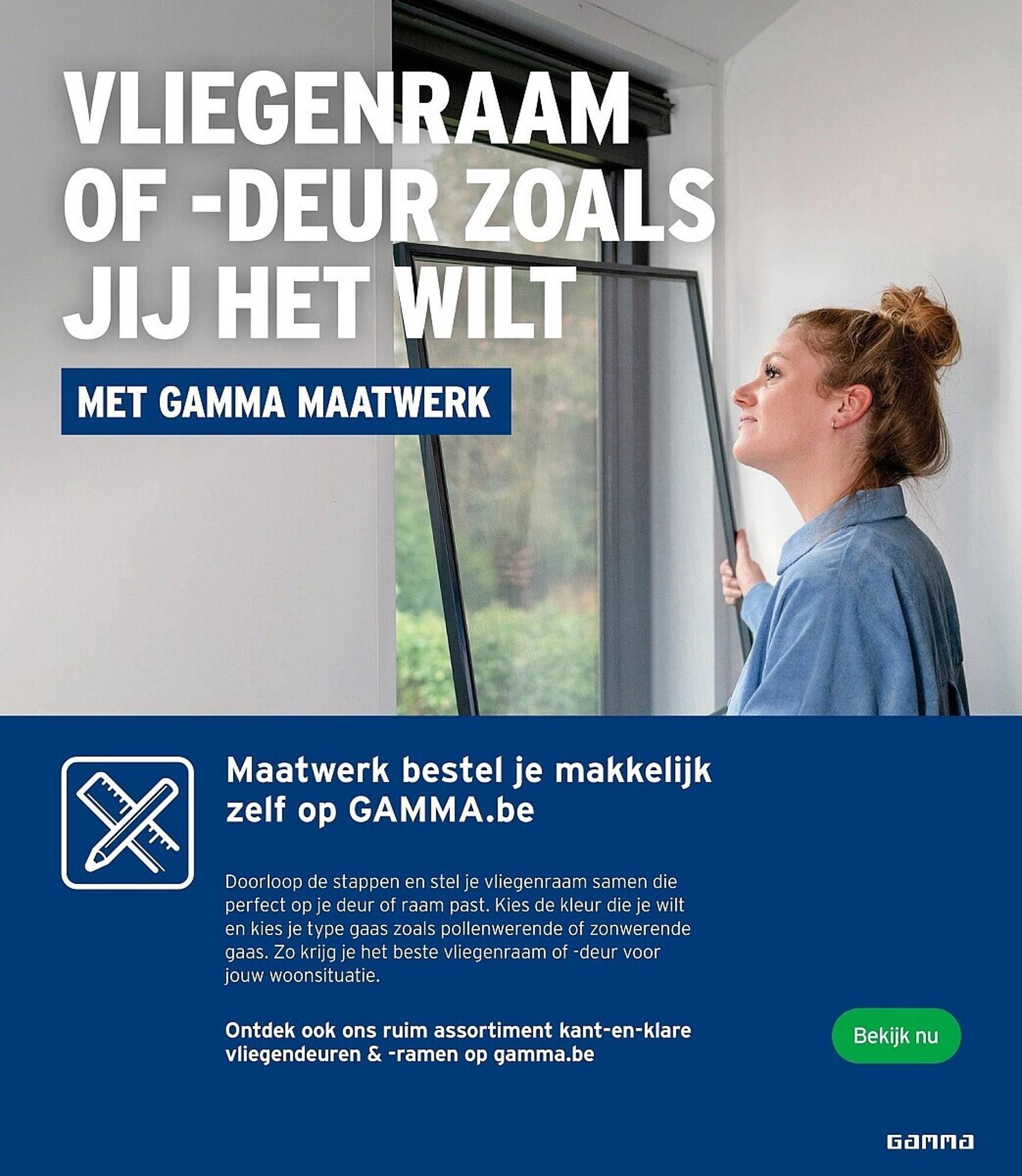 GAMMA folder (2025-08-13 - 2025-08-26)