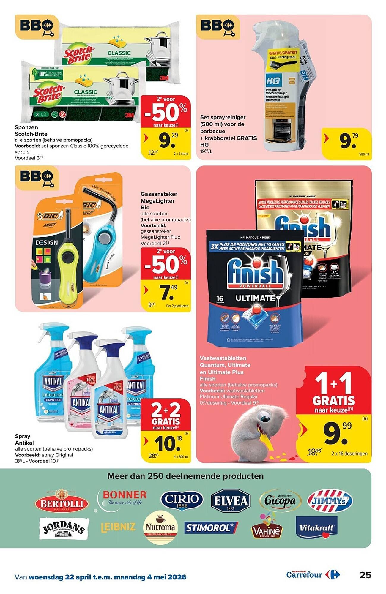 Carrefour folder (2026-04-22 - 2026-05-04)