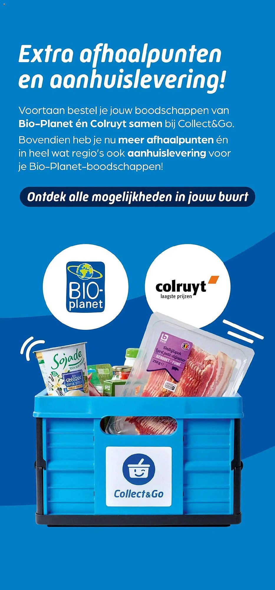 Bio Planet folder (2026-03-11 - 2026-03-24)