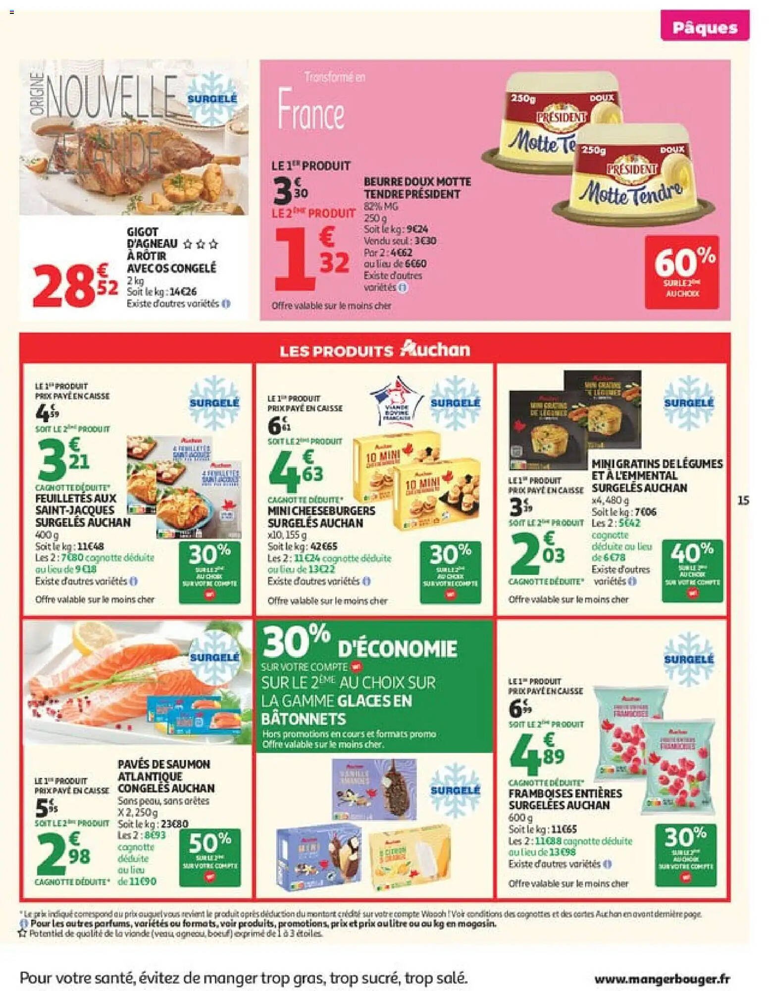 Auchan folder (2026-03-31 - 2026-04-06)