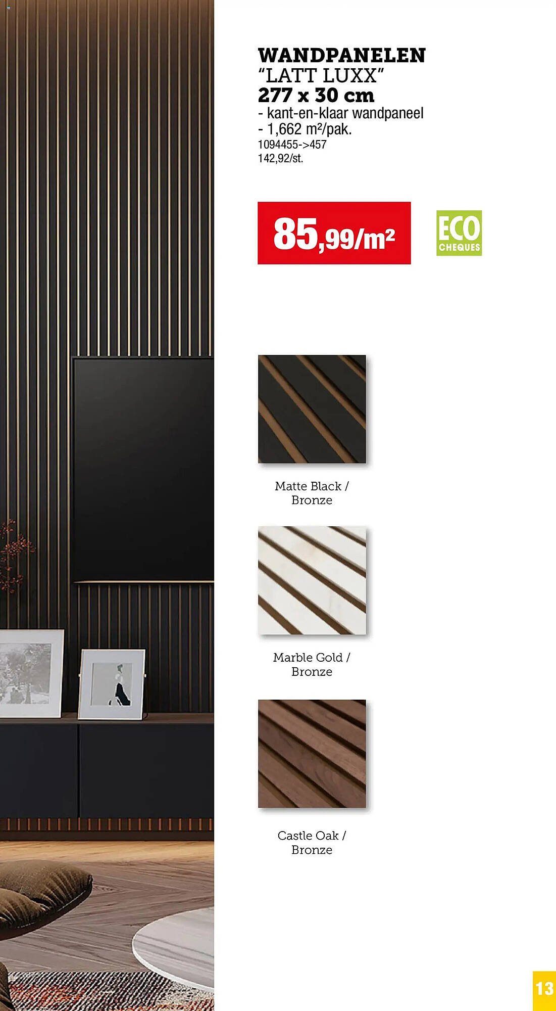 Hubo folder (2025-12-02 - 2026-02-28)