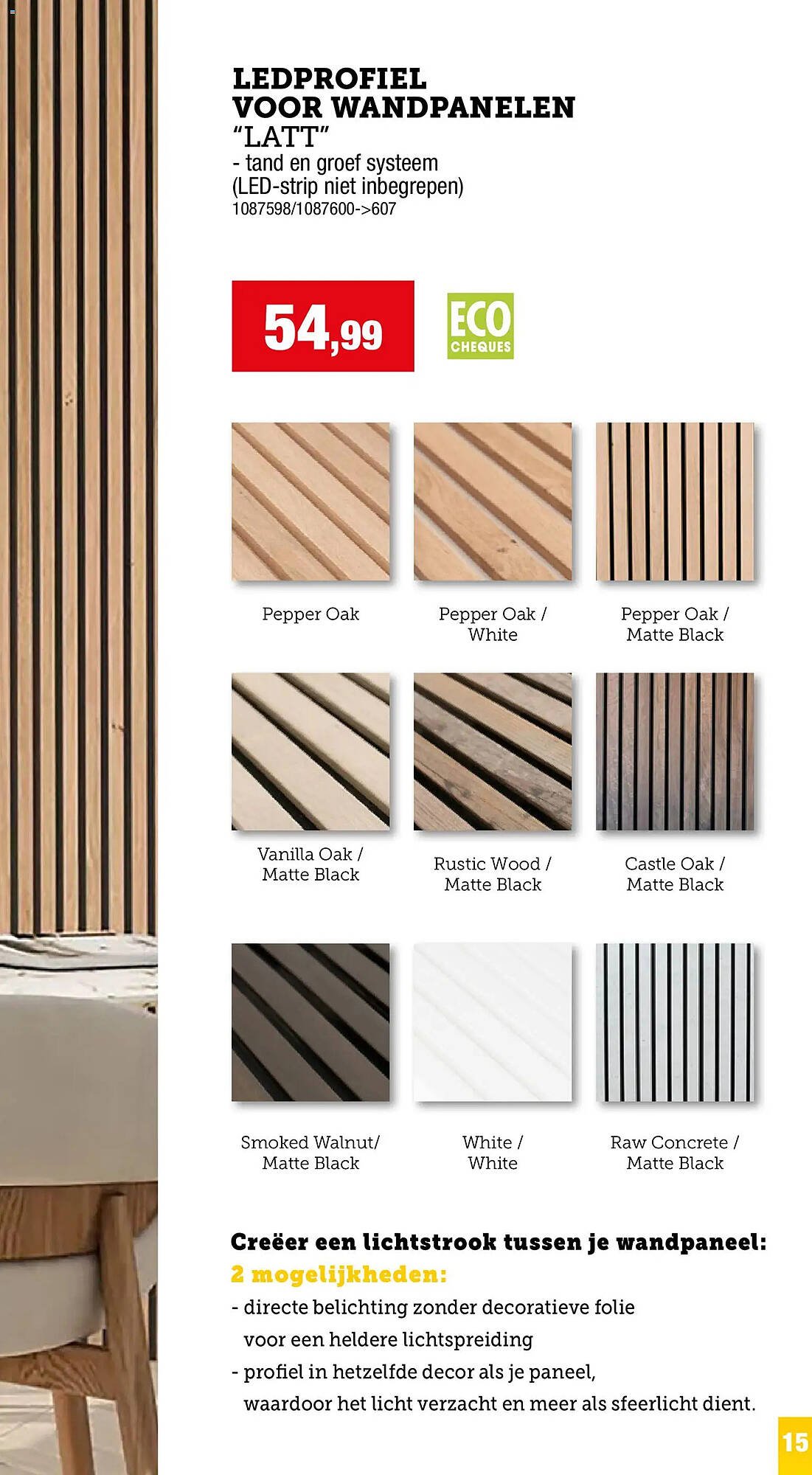 Hubo folder (2025-12-02 - 2026-02-28)