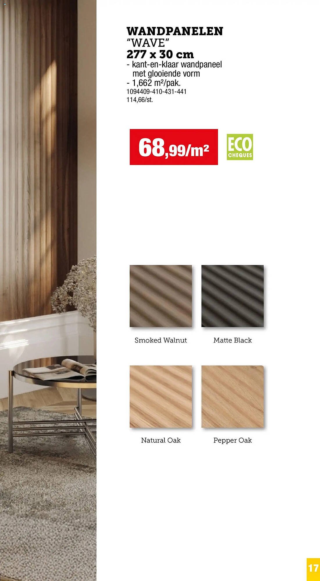 Hubo folder (2025-12-02 - 2026-02-28)