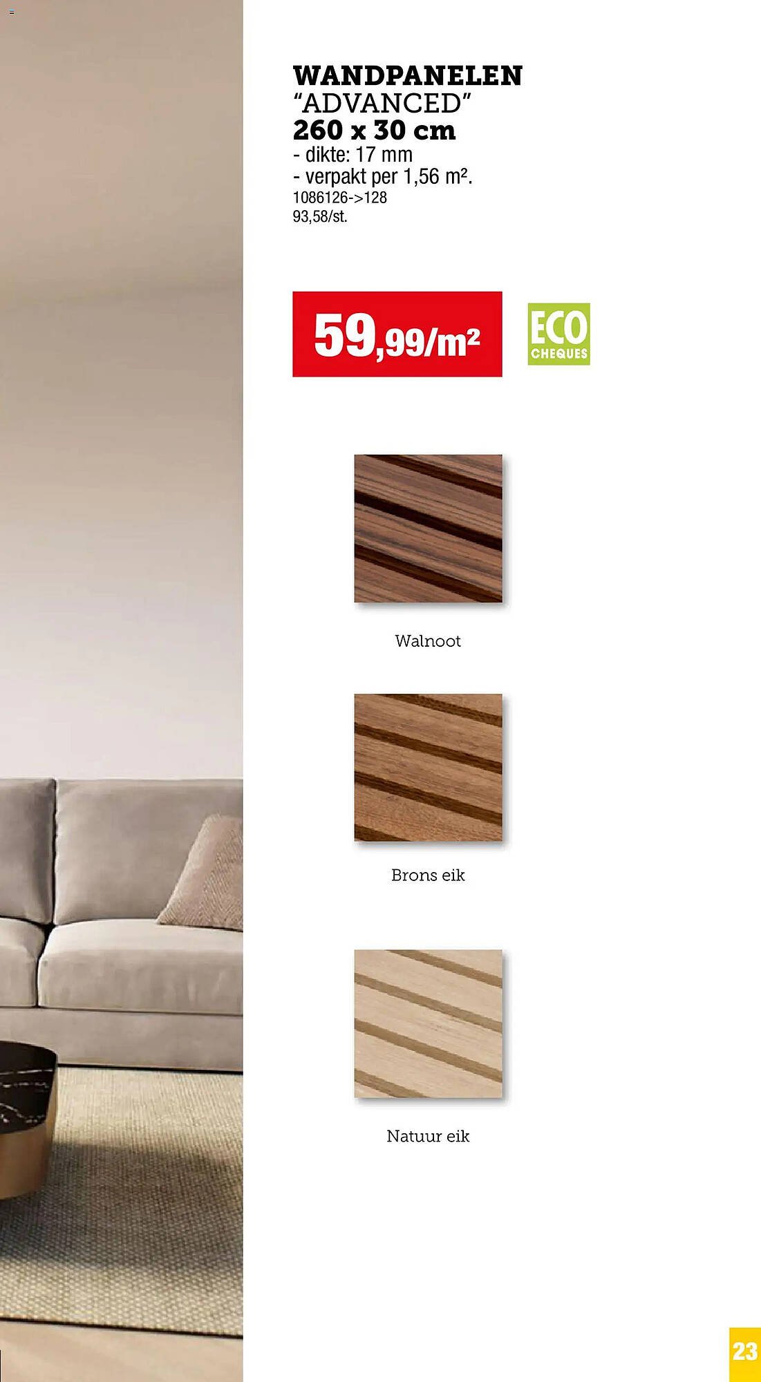 Hubo folder (2025-12-02 - 2026-02-28)