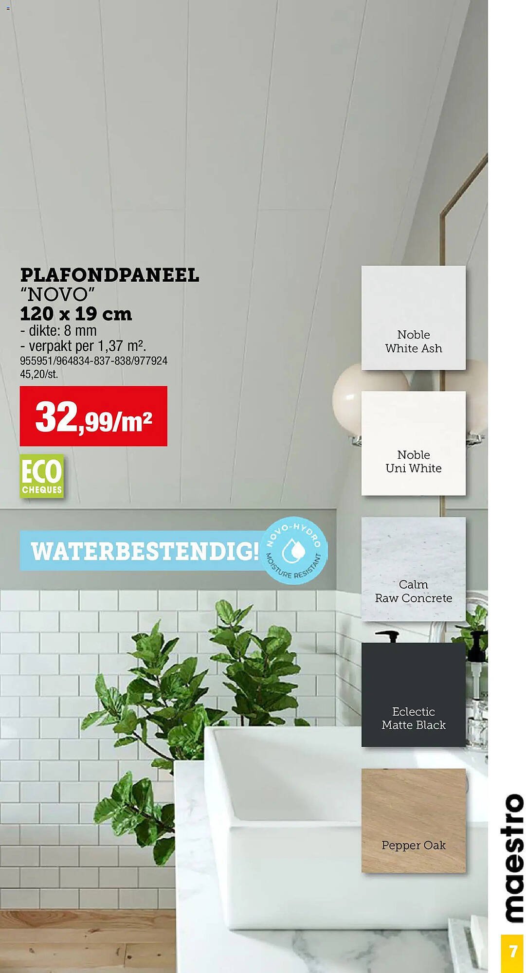 Hubo folder (2025-12-02 - 2026-02-28)