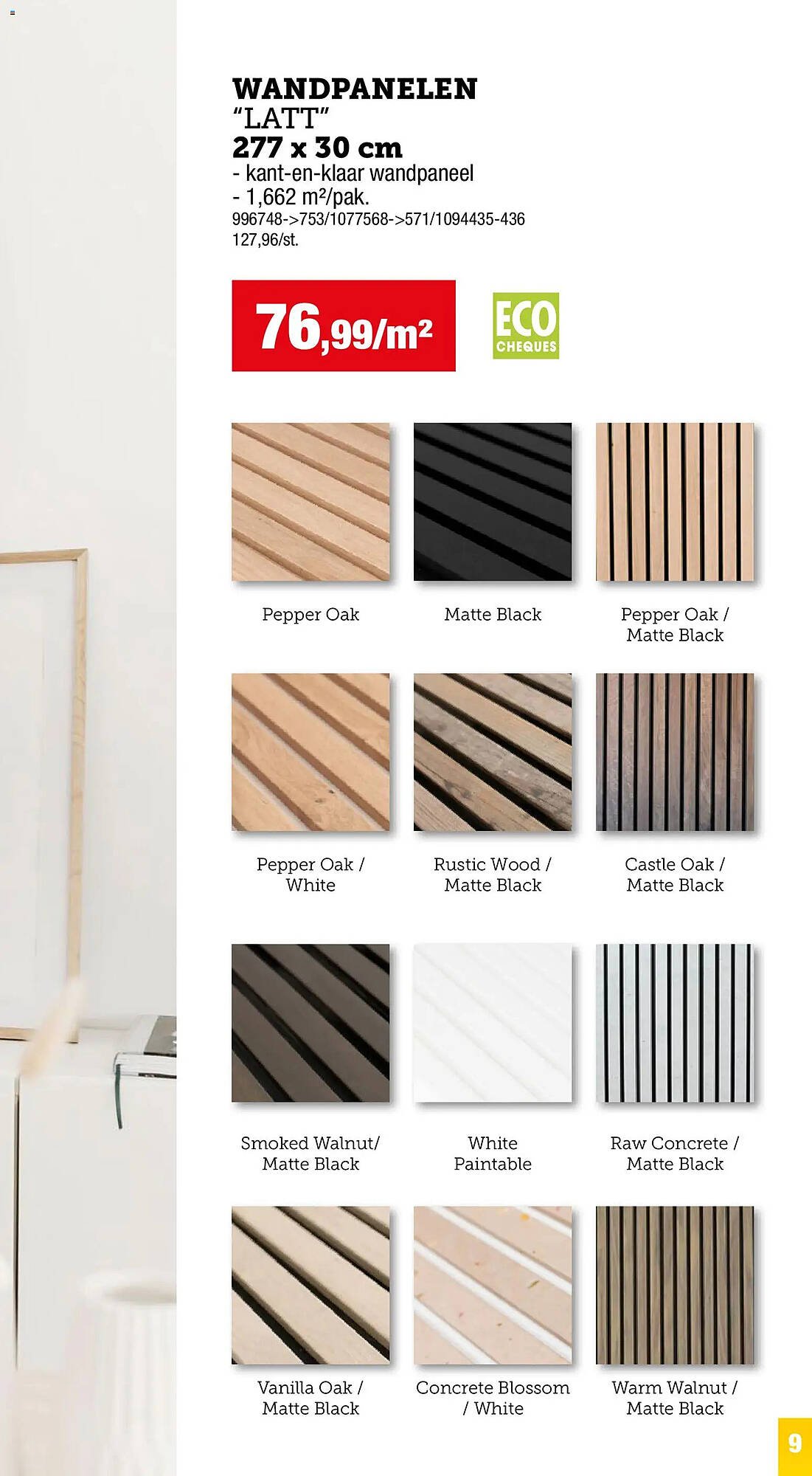 Hubo folder (2025-12-02 - 2026-02-28)