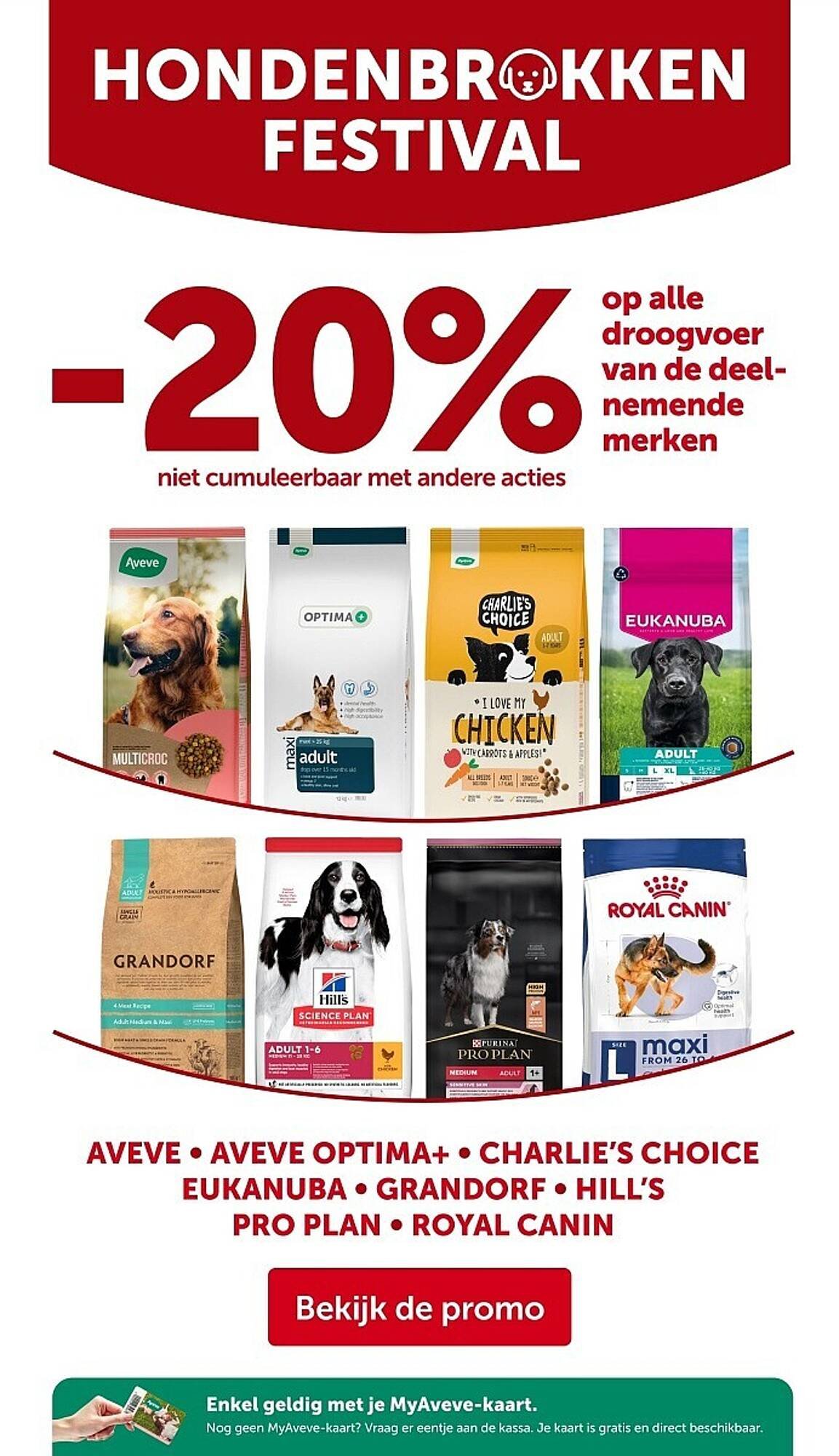 AVEVE folder (2025-11-12 - 2025-11-23)